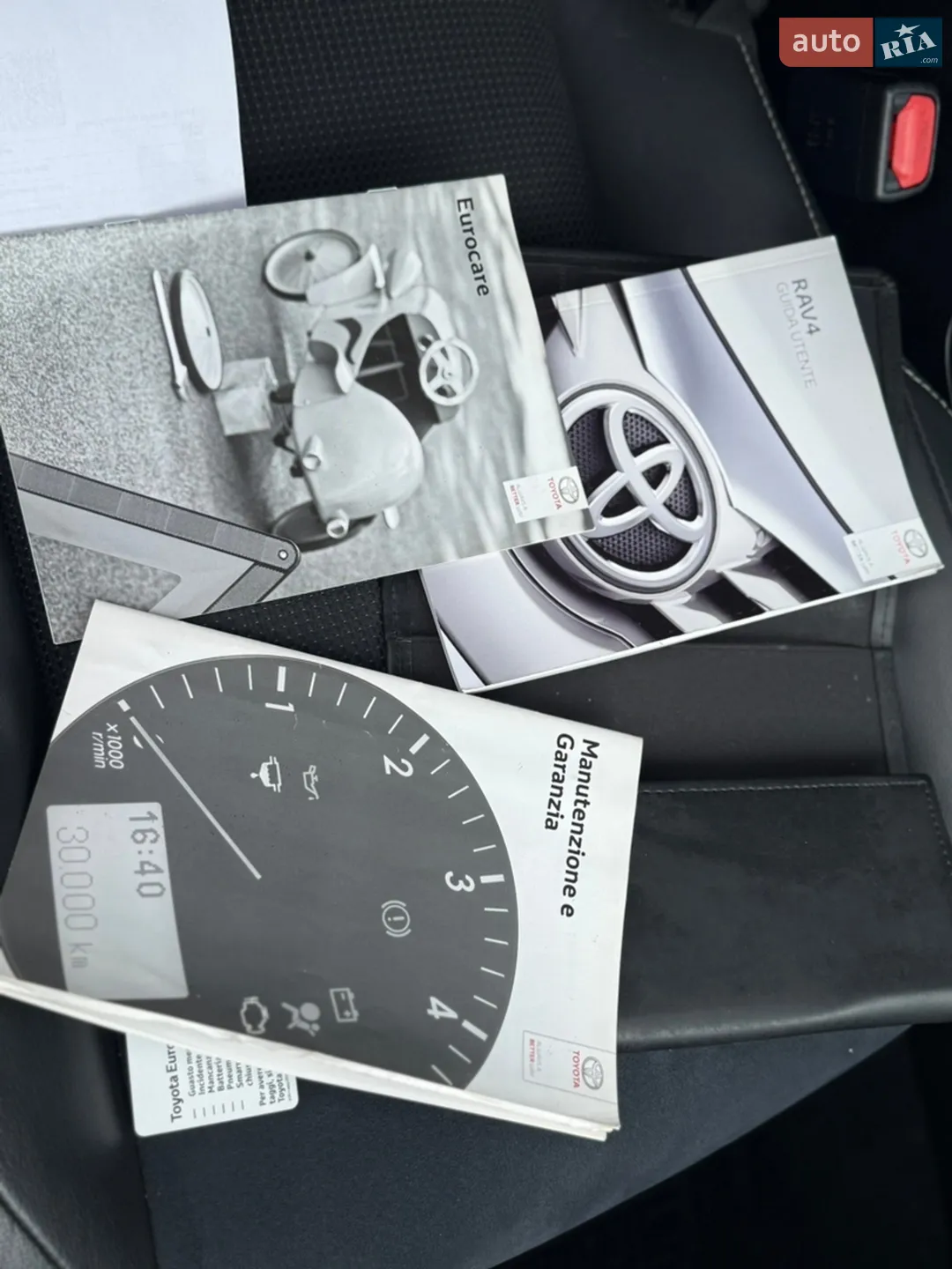2016 Toyota RAV 4 - мініатюра 61