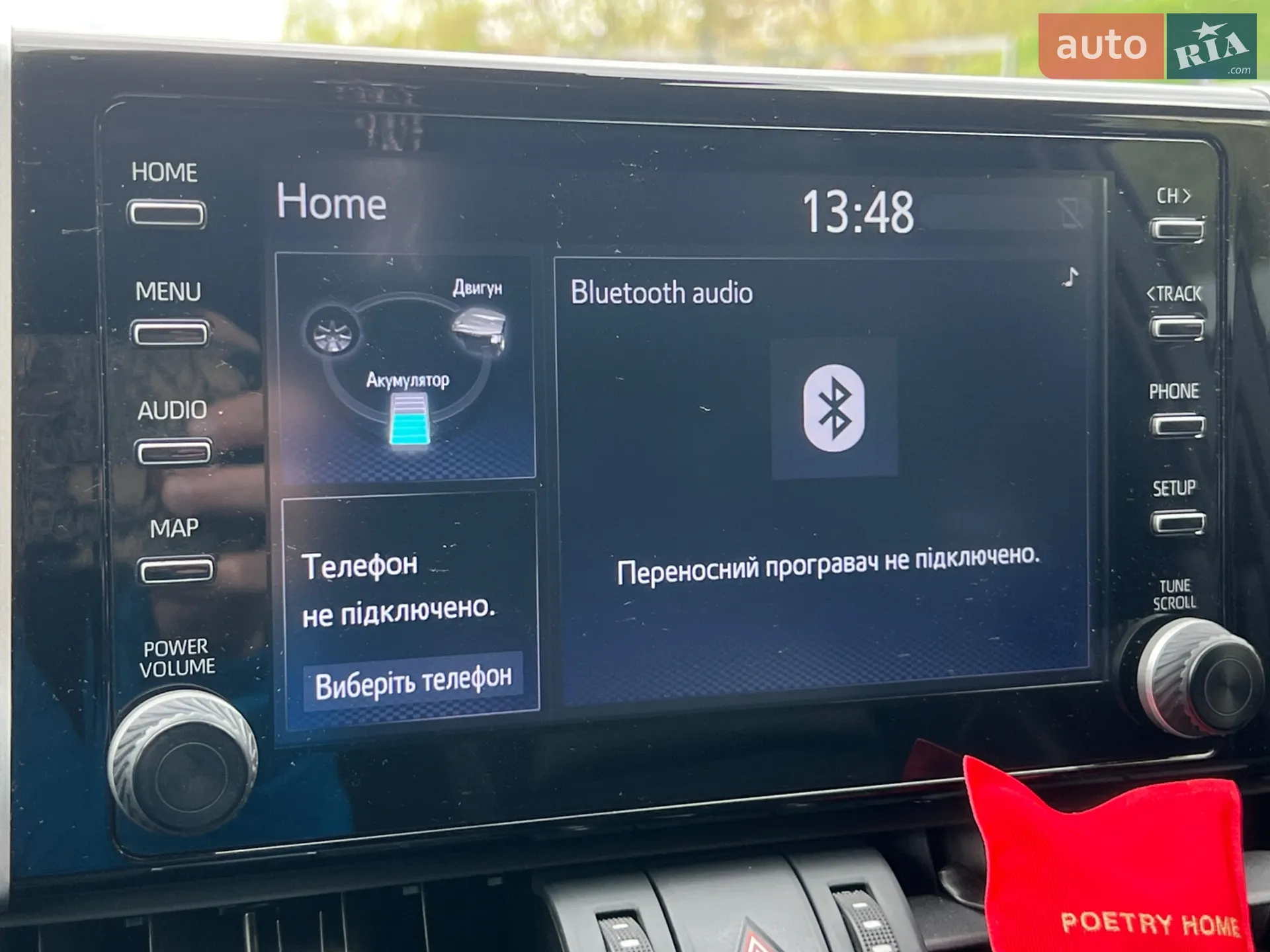 2019 Toyota RAV 4 - мініатюра 28