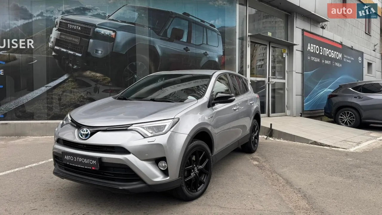 2017 Toyota RAV 4 - мініатюра 15