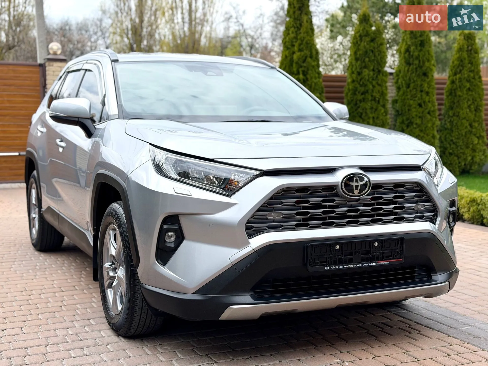 2023 Toyota RAV 4 - мініатюра 6
