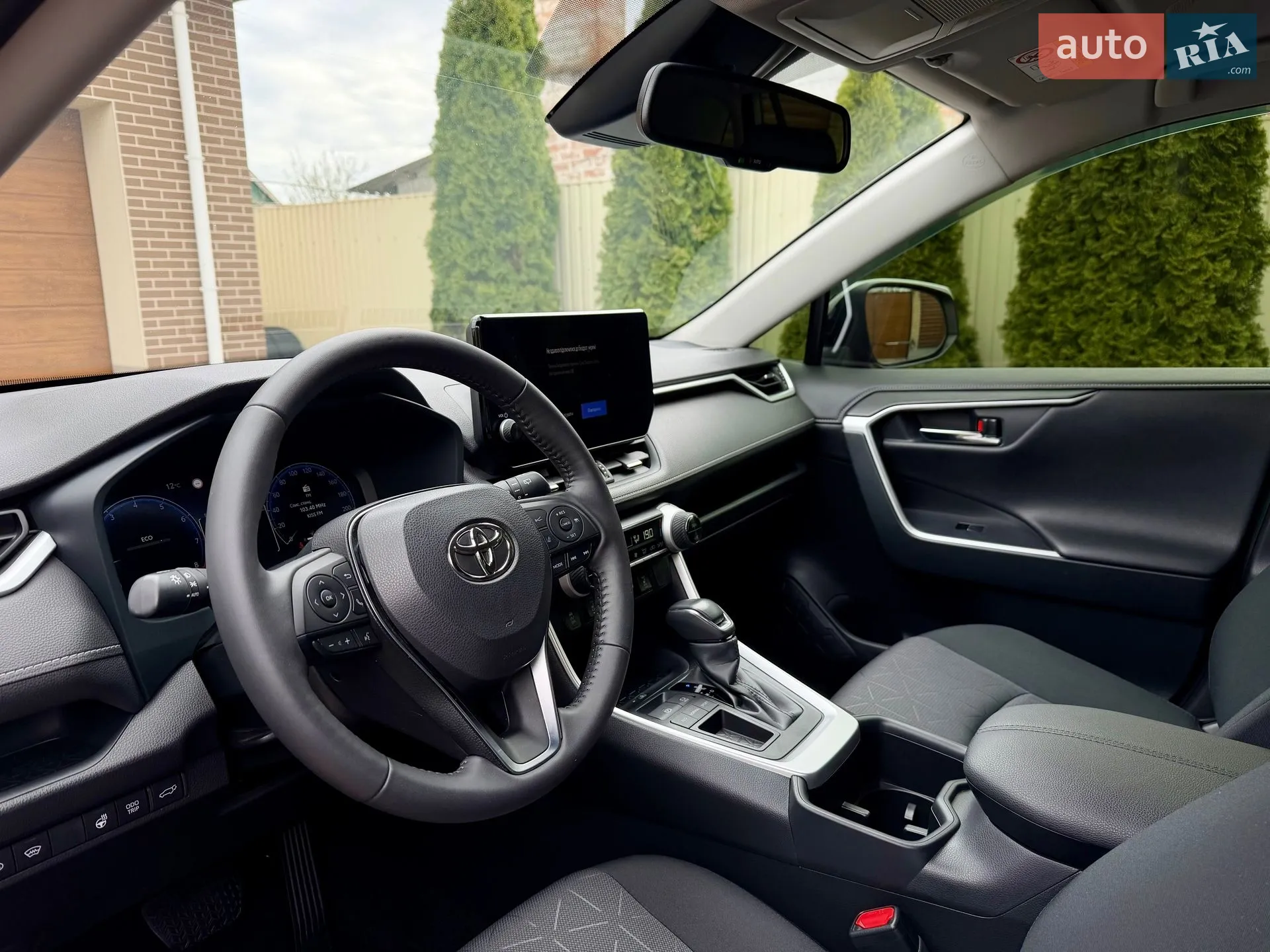 2023 Toyota RAV 4 - мініатюра 17