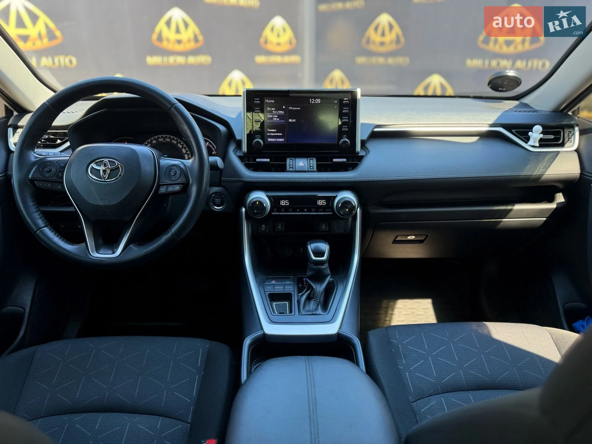 2019 Toyota RAV 4 - мініатюра 18