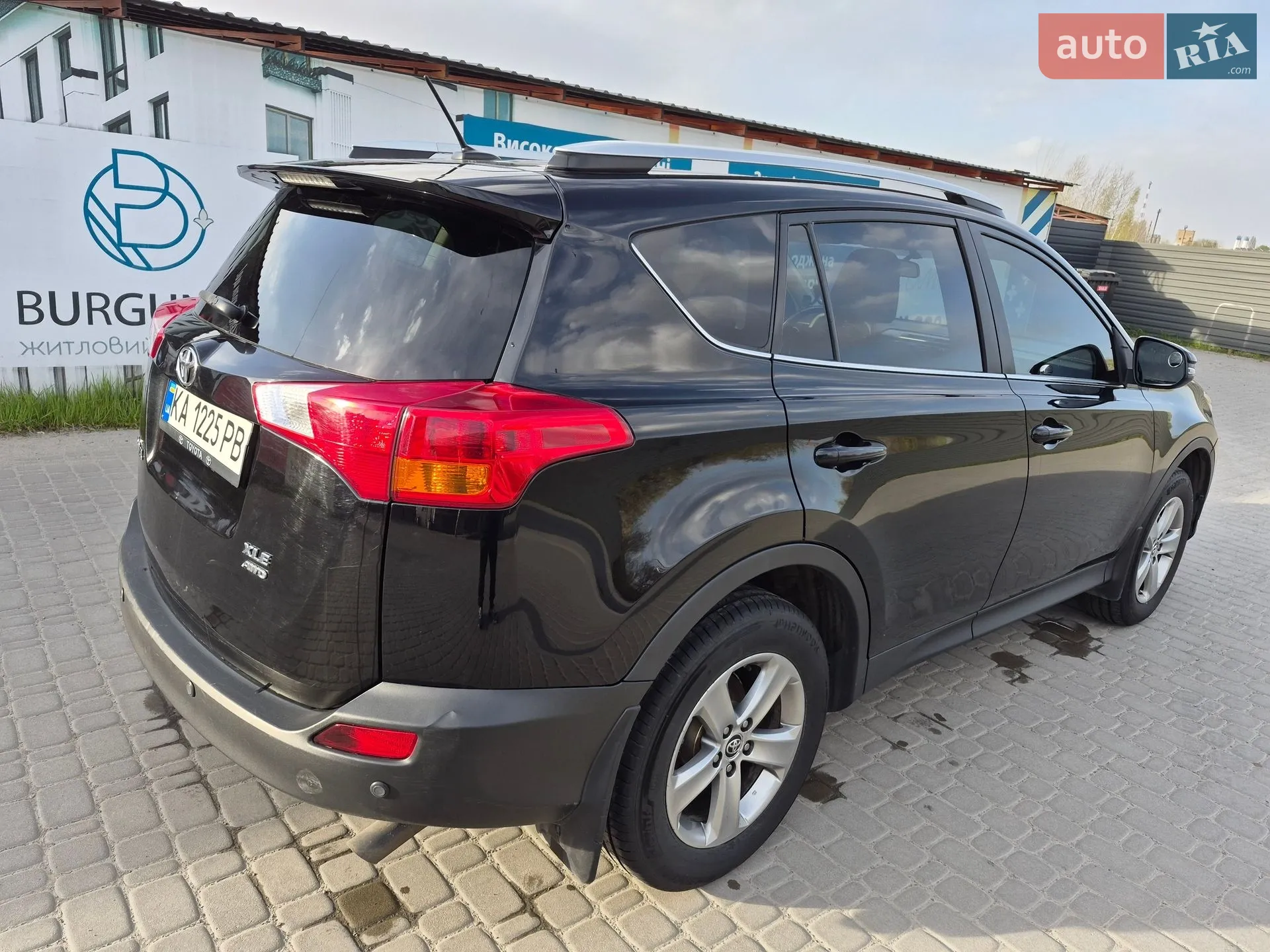 2015 Toyota RAV 4 - мініатюра 5