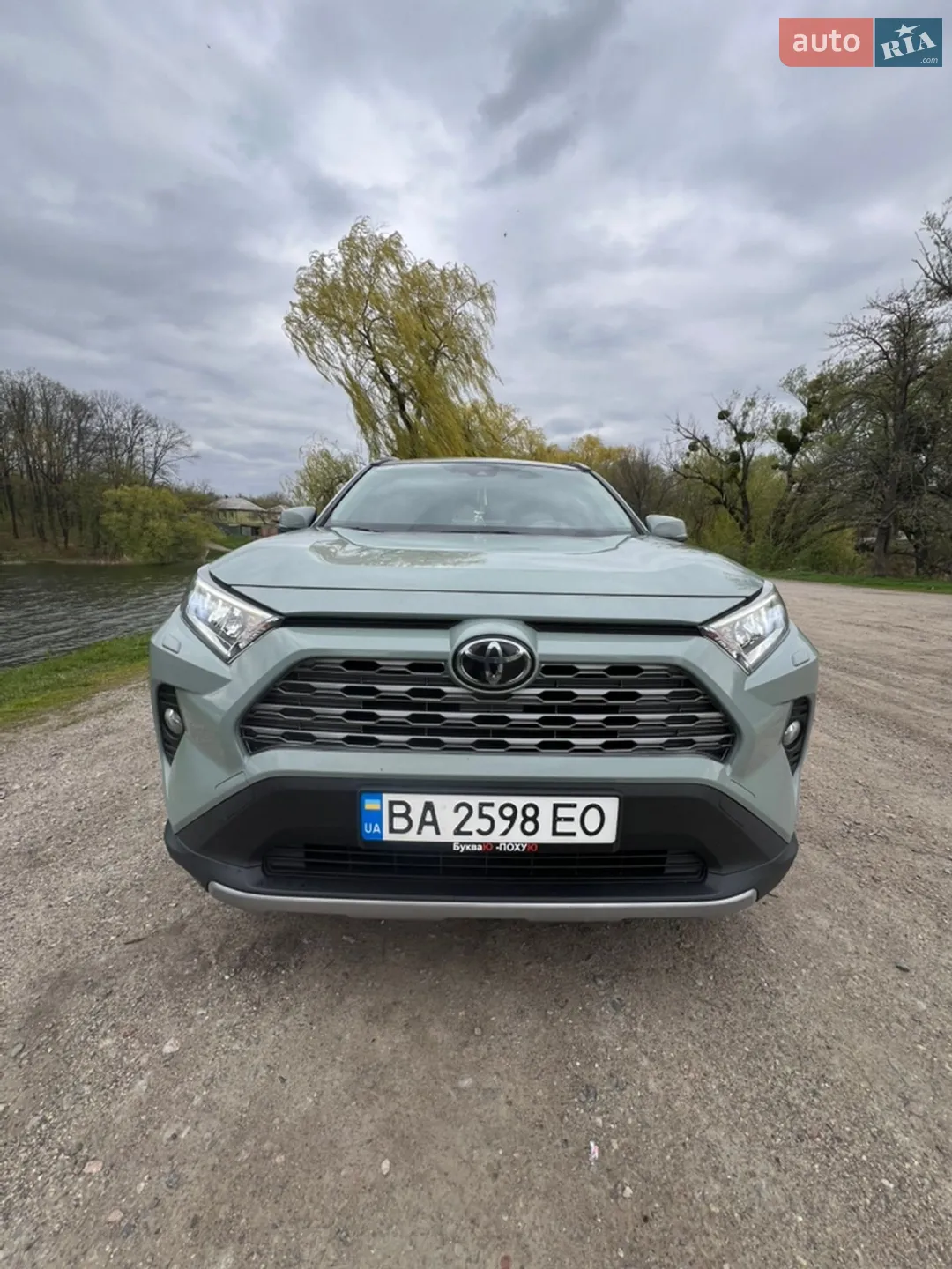 2020 Toyota RAV 4 - мініатюра 15