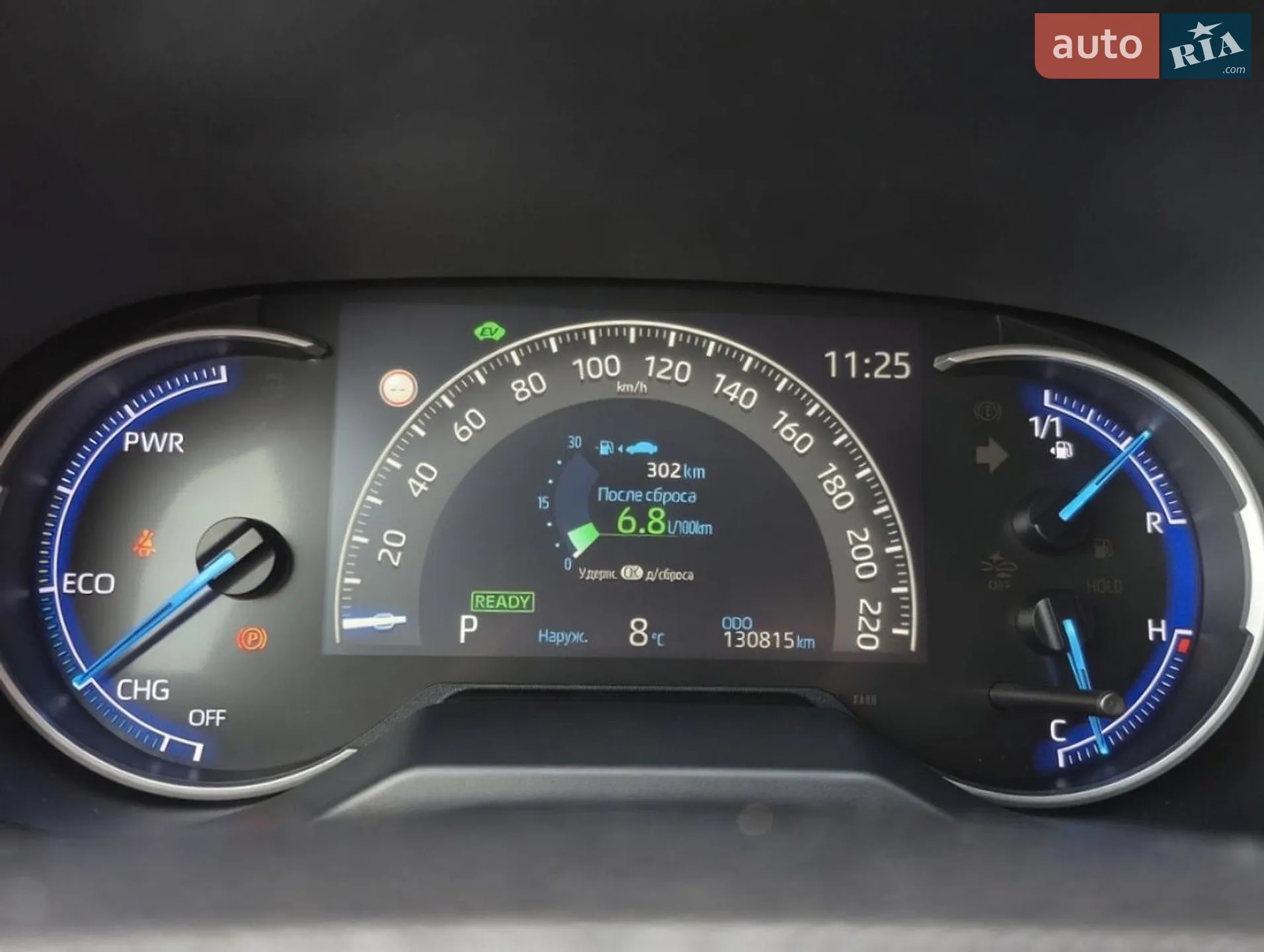 2019 Toyota RAV 4 - мініатюра 18