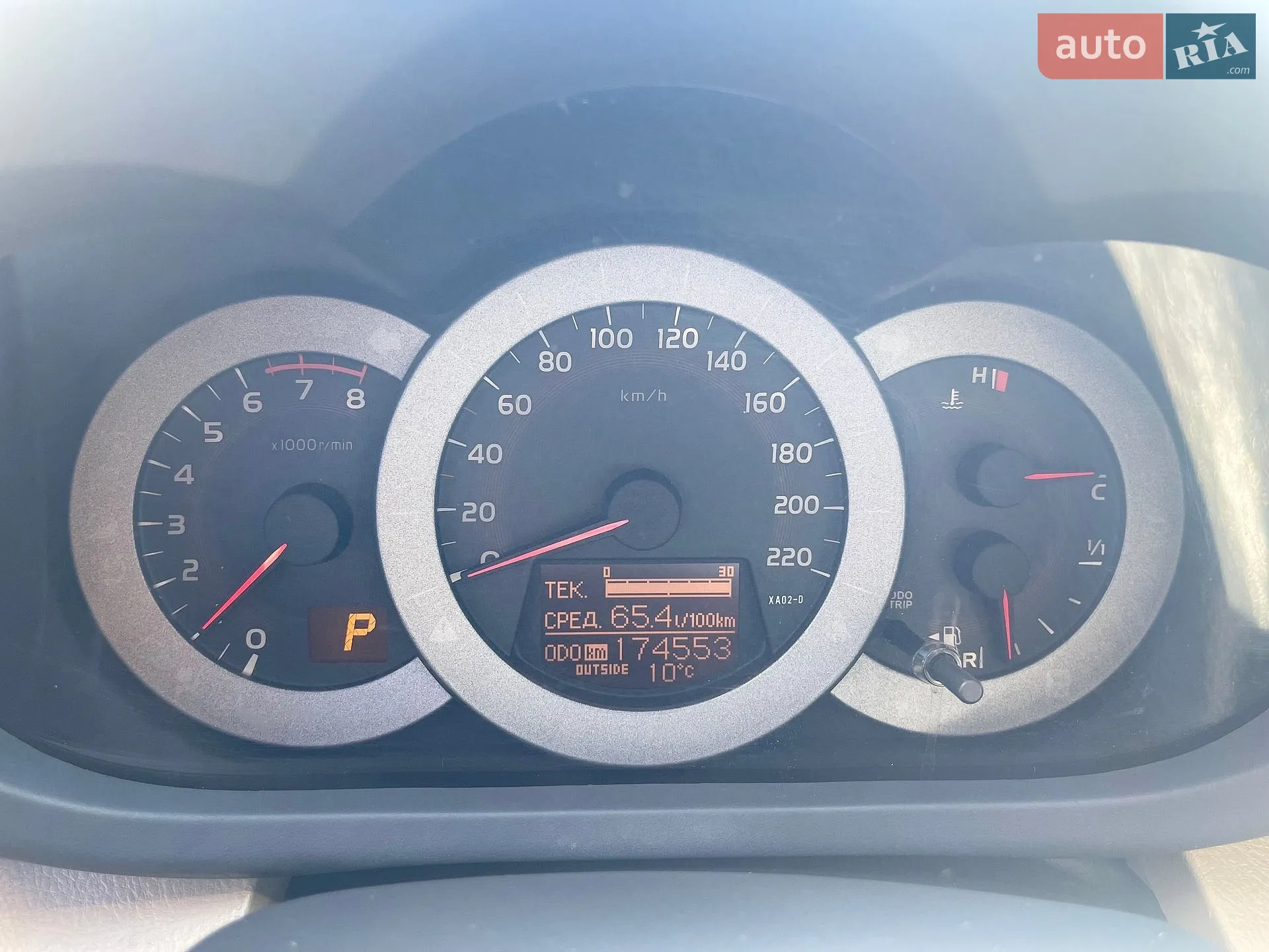 2010 Toyota RAV 4 - мініатюра 10