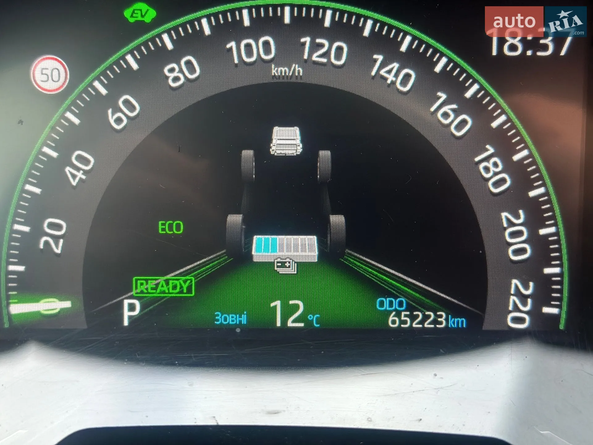 2018 Toyota RAV 4 - мініатюра 22