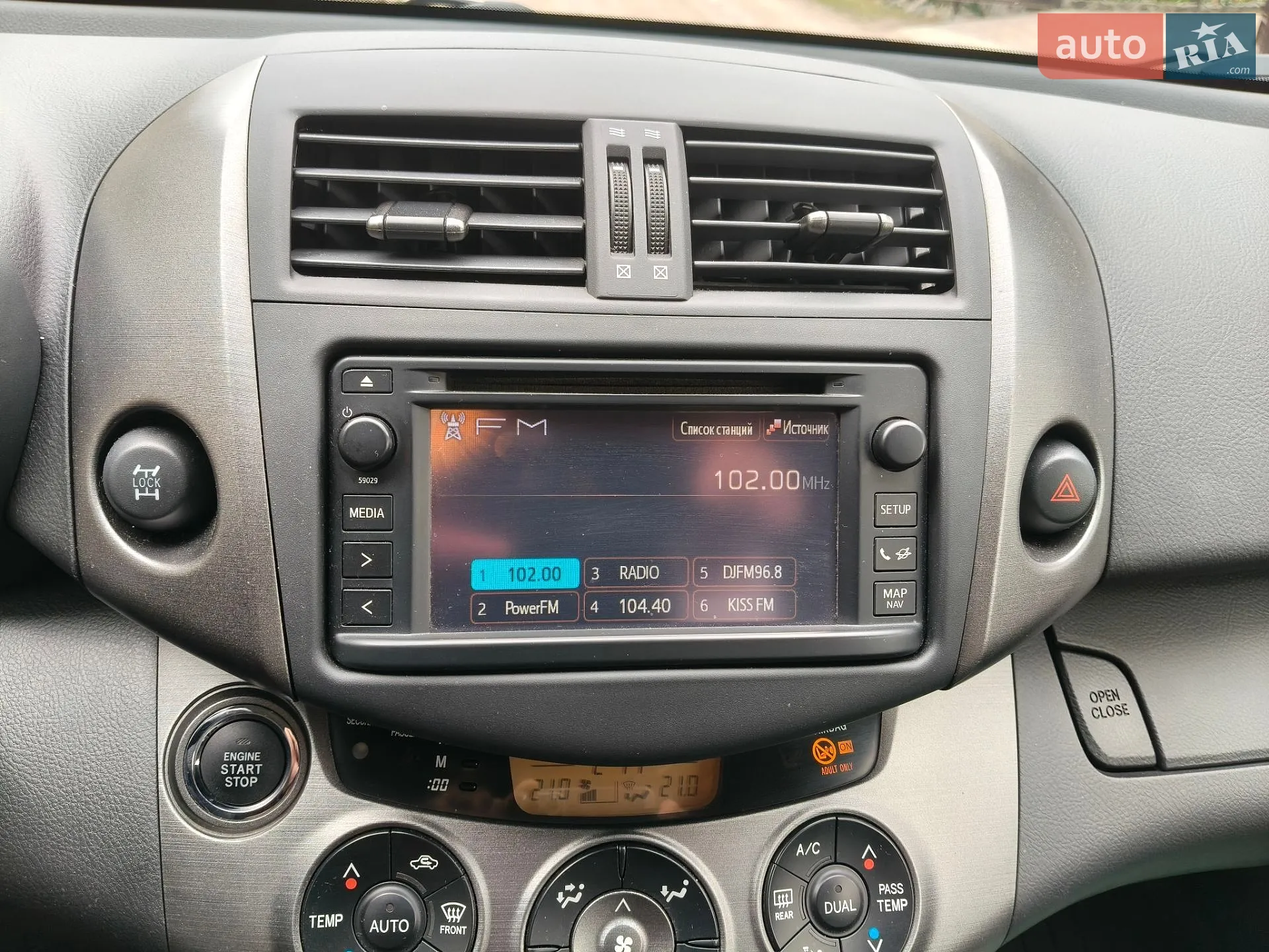 2012 Toyota RAV 4 - мініатюра 22