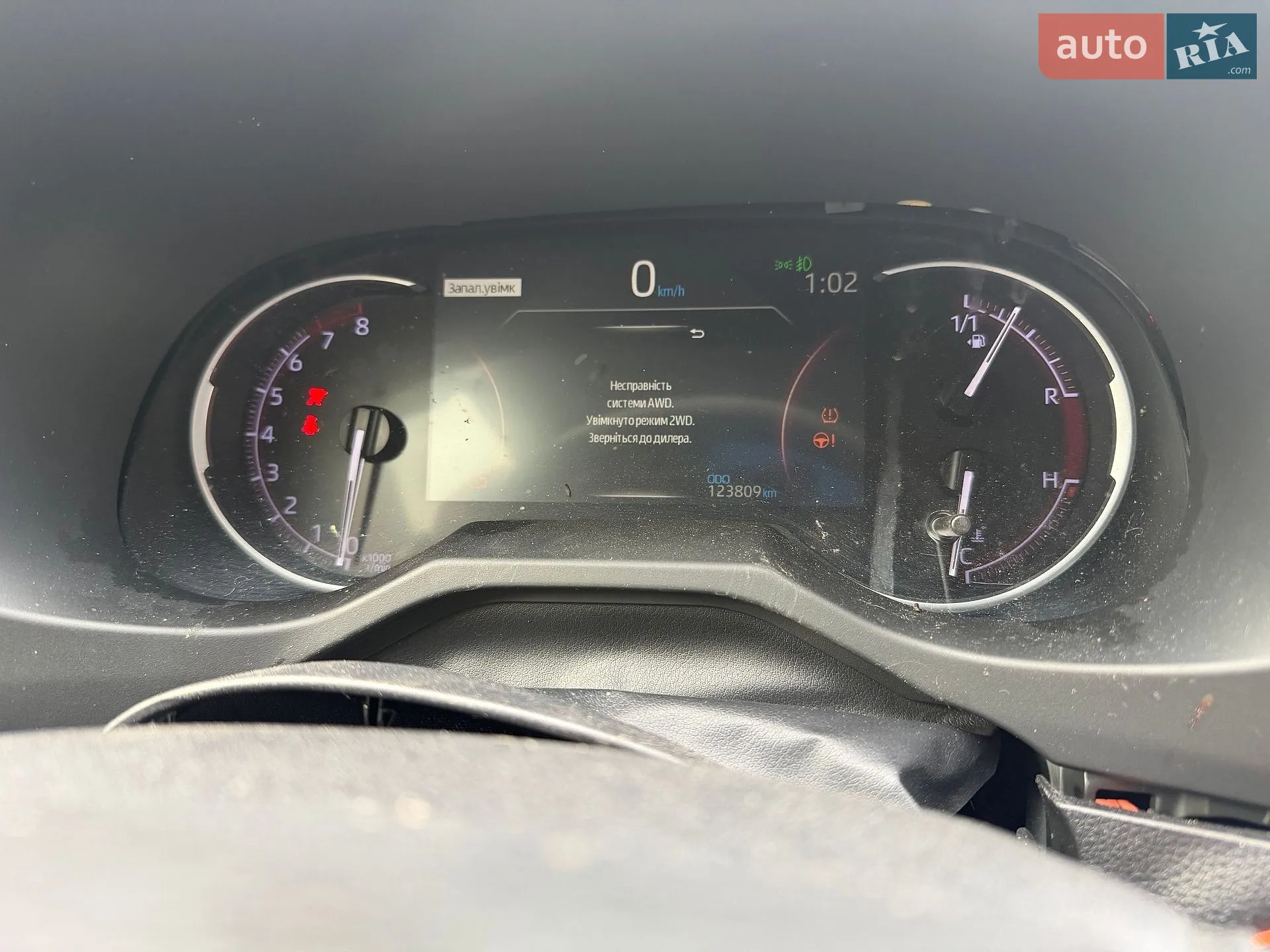 2019 Toyota RAV 4 - мініатюра 3