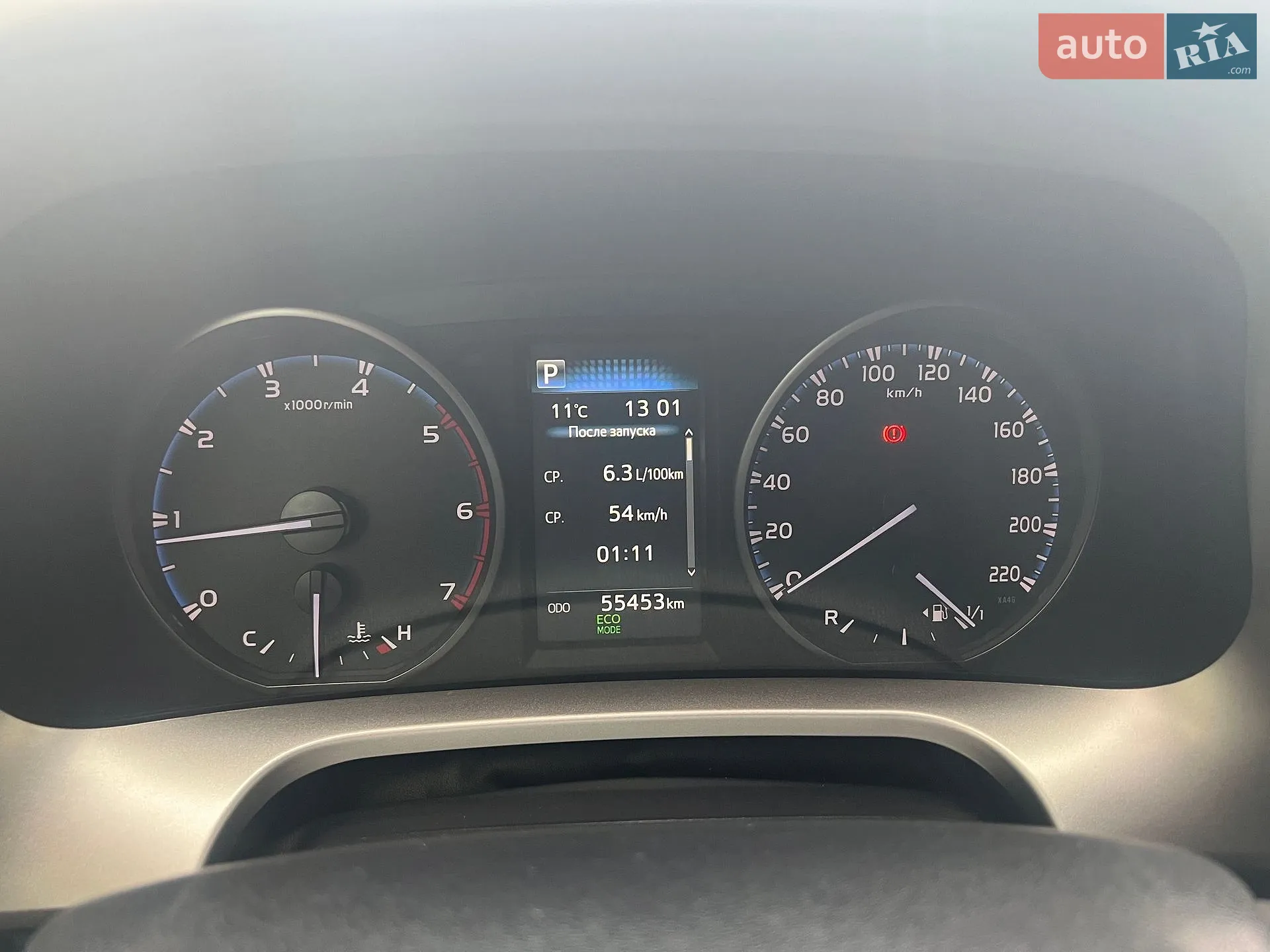 2017 Toyota RAV 4 - мініатюра 11