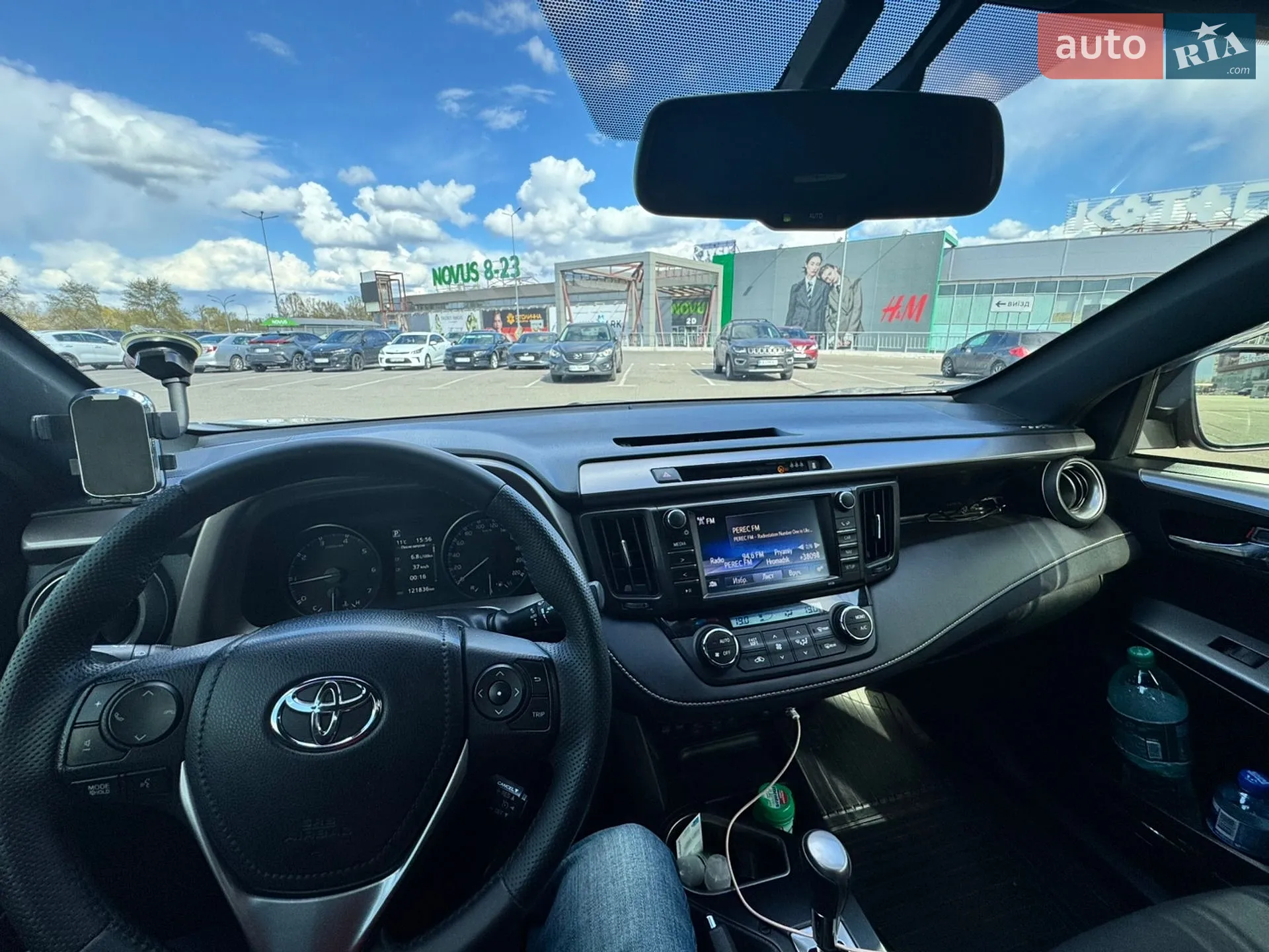 2017 Toyota RAV 4 - мініатюра 3