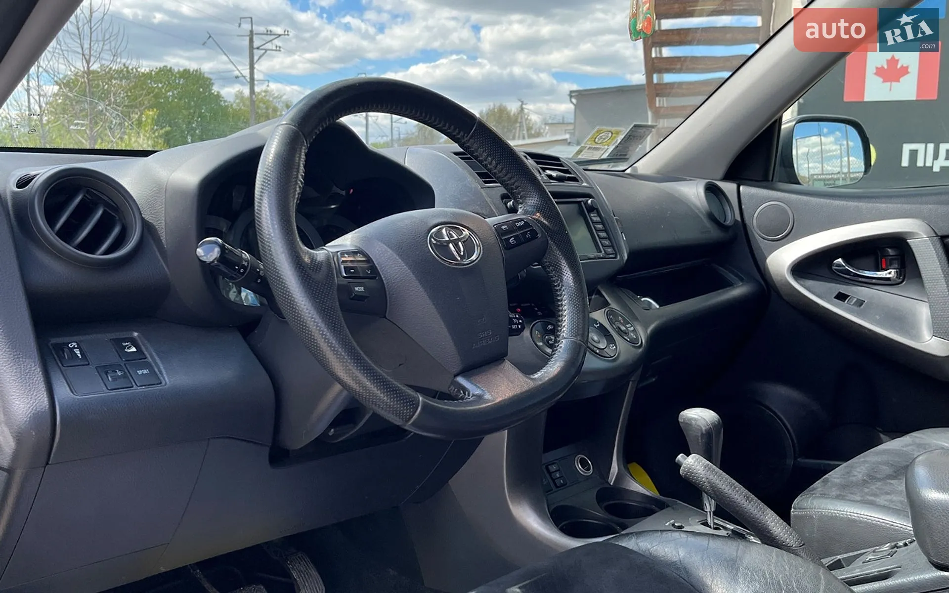 2011 Toyota RAV 4 - мініатюра 11