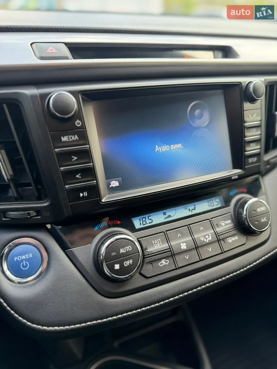 2017 Toyota RAV 4 - мініатюра 22