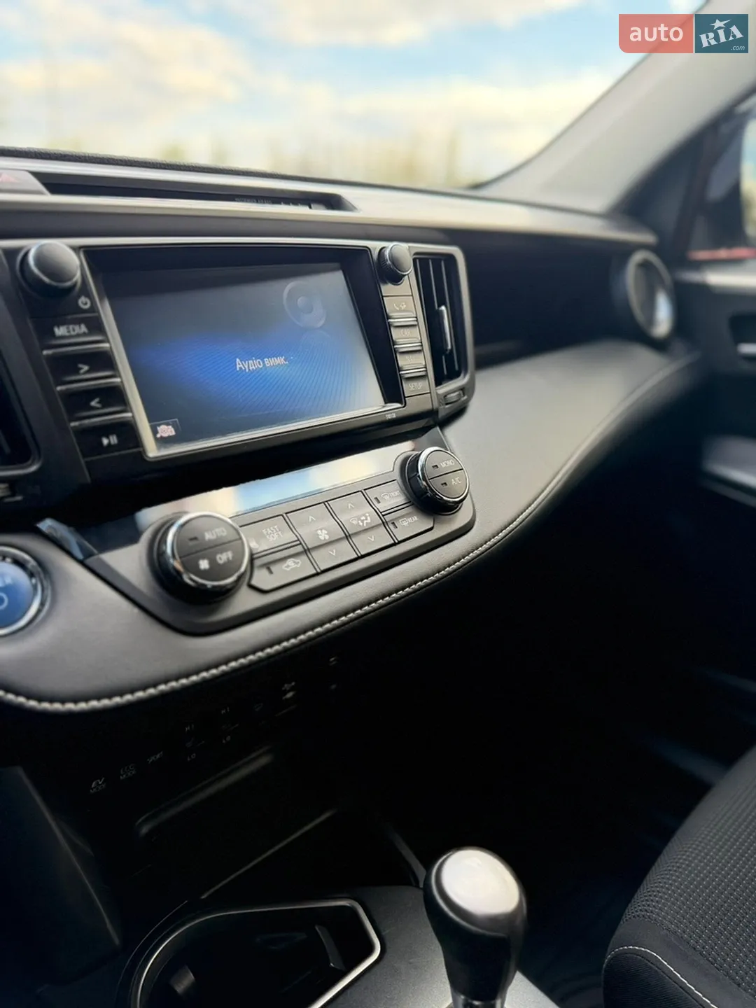 2017 Toyota RAV 4 - мініатюра 24