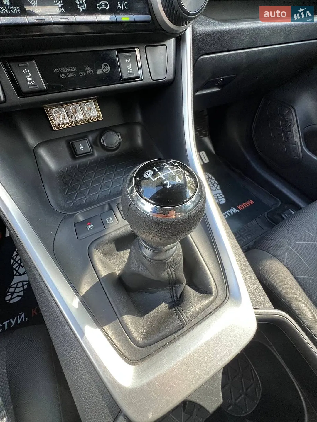 2021 Toyota RAV 4 - мініатюра 24