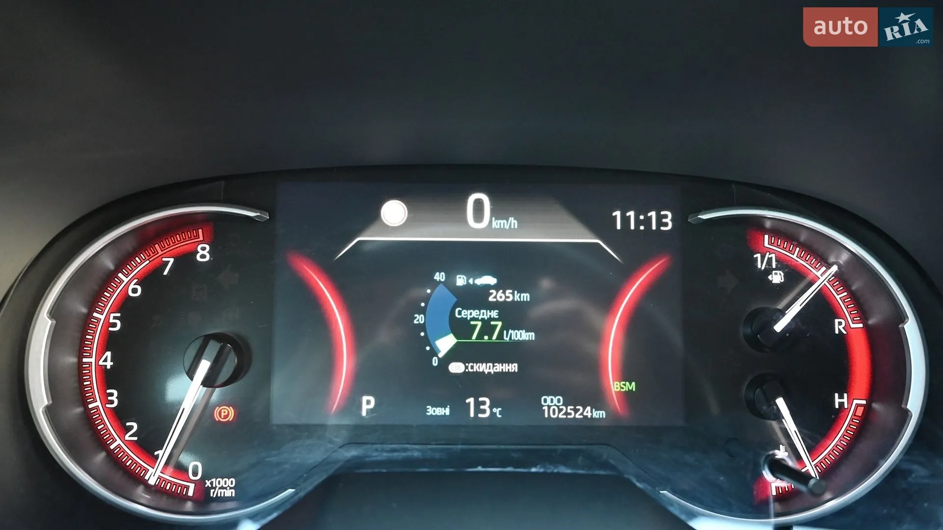 2019 Toyota RAV 4 - мініатюра 11