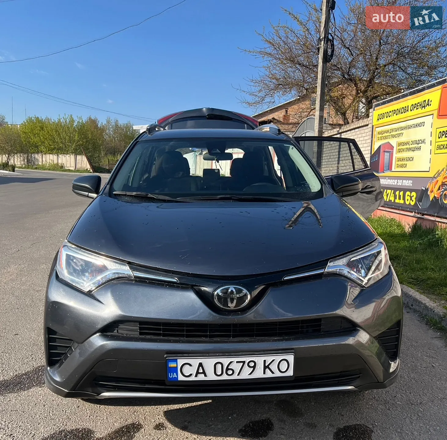 2018 Toyota RAV 4 - мініатюра 6