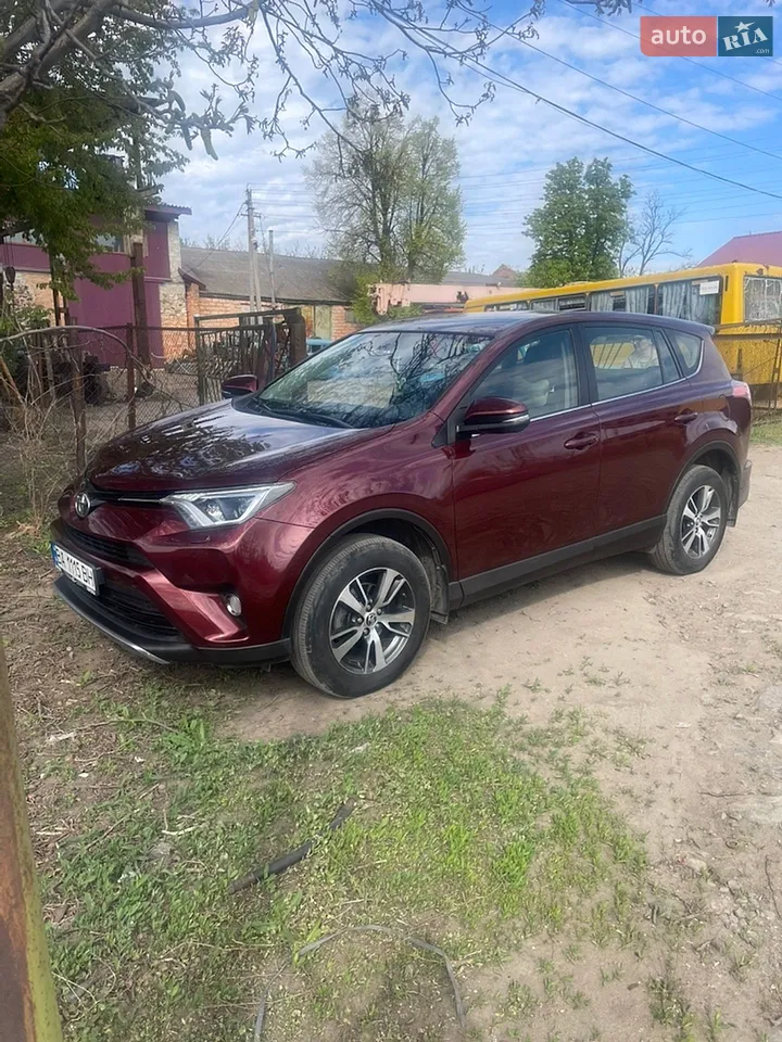 2017 Toyota RAV 4 - мініатюра 15