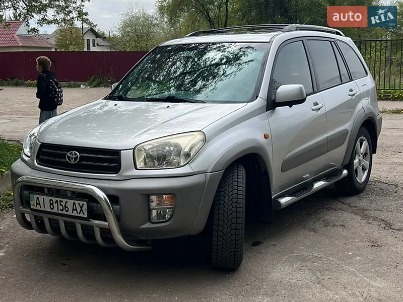 Toyota RAV4