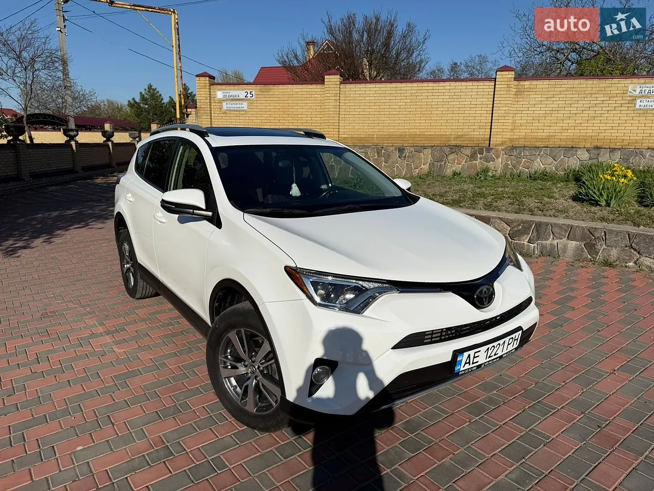 2017 Toyota RAV 4 - мініатюра 10