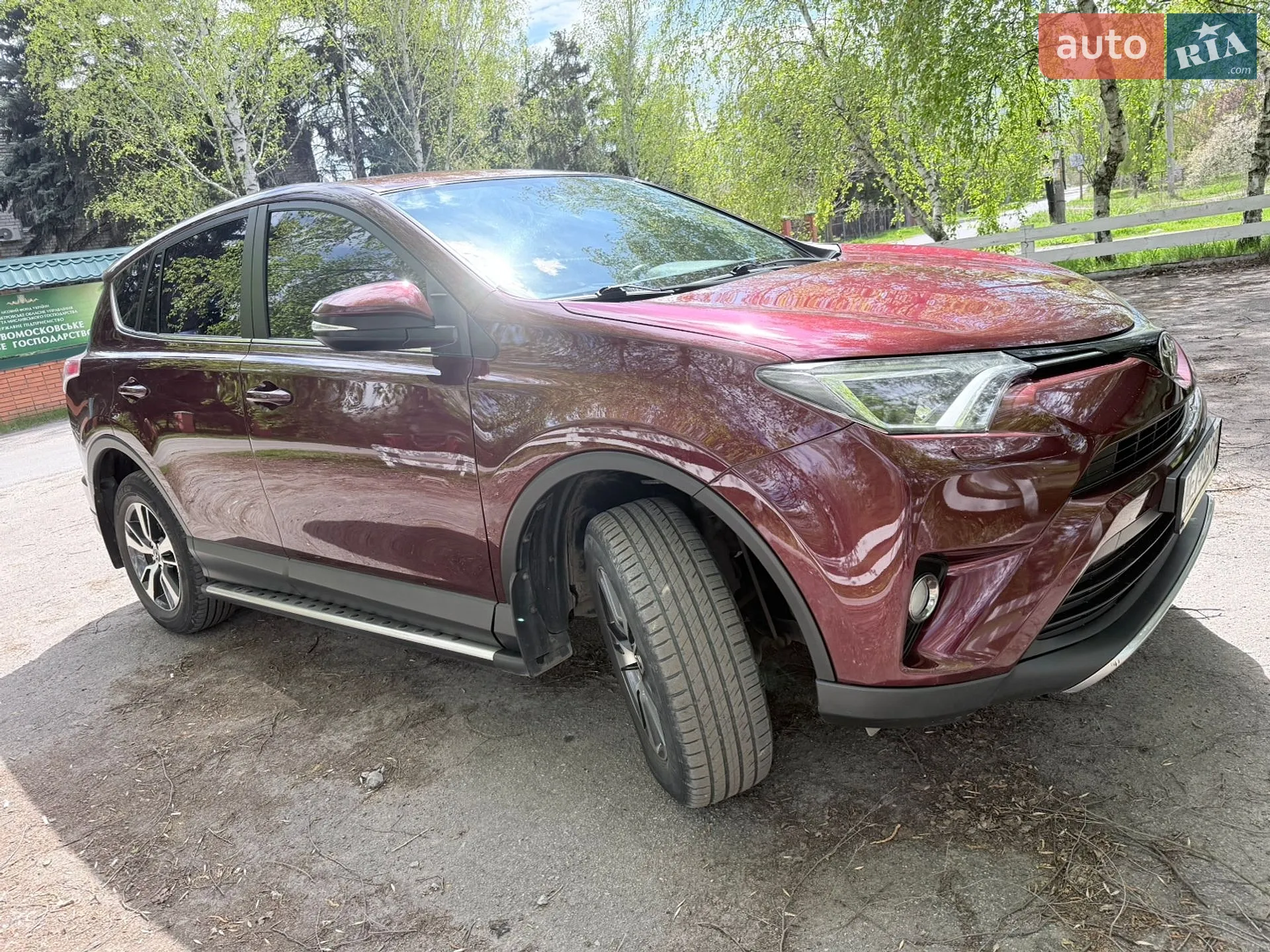 2017 Toyota RAV 4 - мініатюра 3