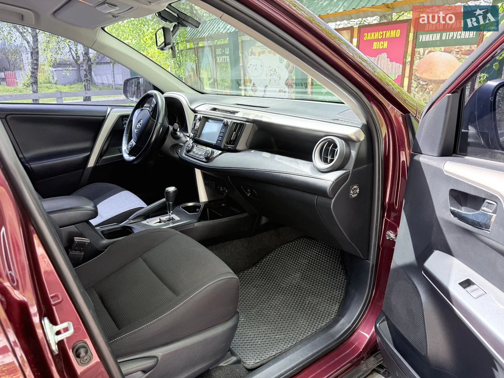 2017 Toyota RAV 4 - мініатюра 9