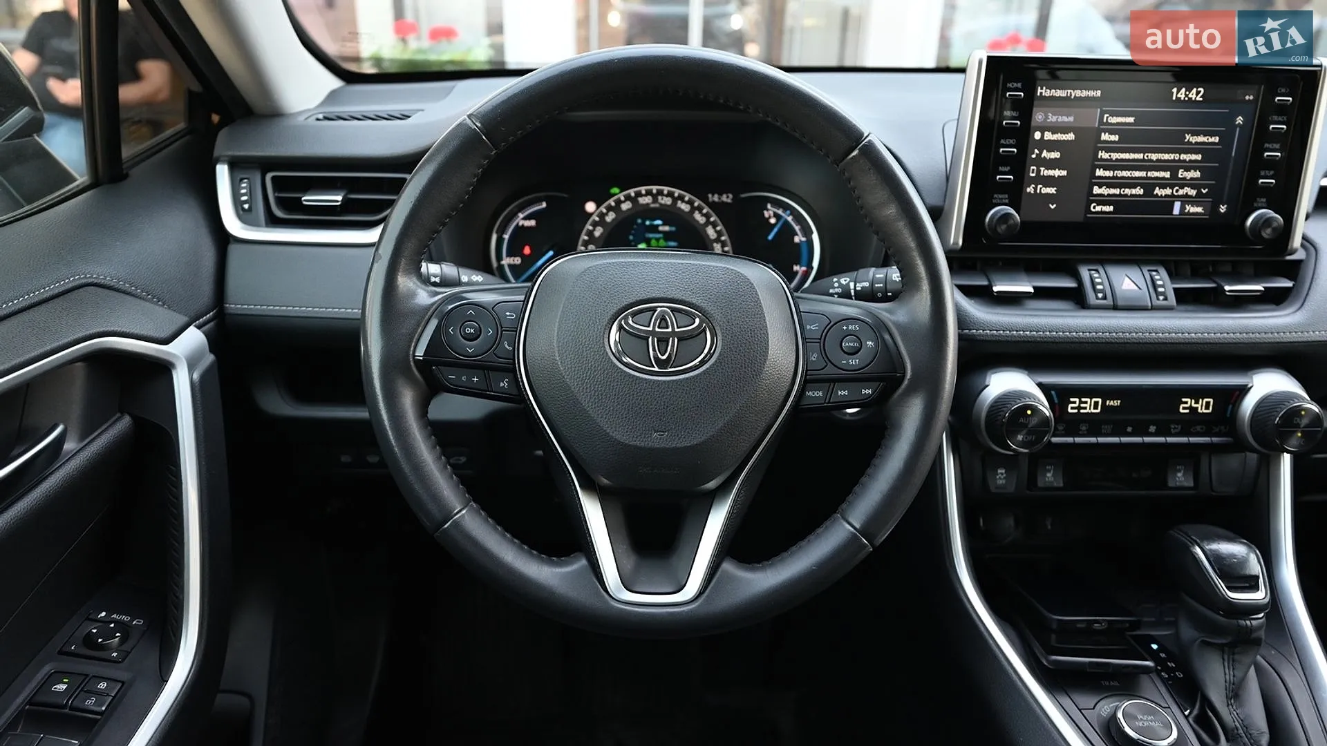 2021 Toyota RAV 4 - мініатюра 8
