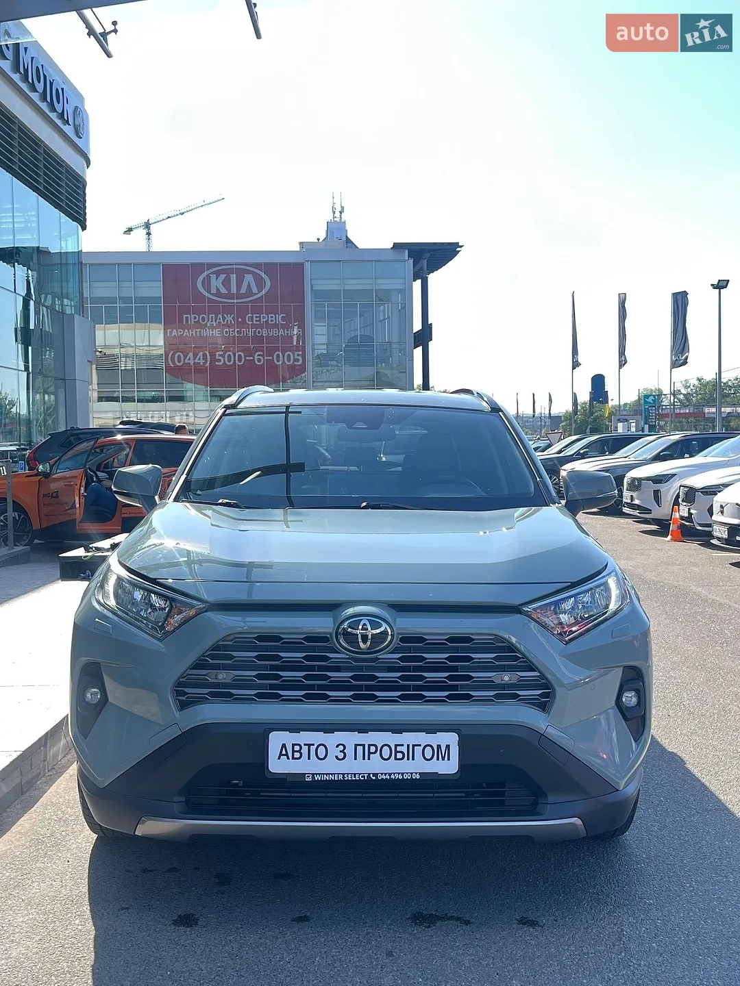 2023 Toyota RAV 4 - мініатюра 3