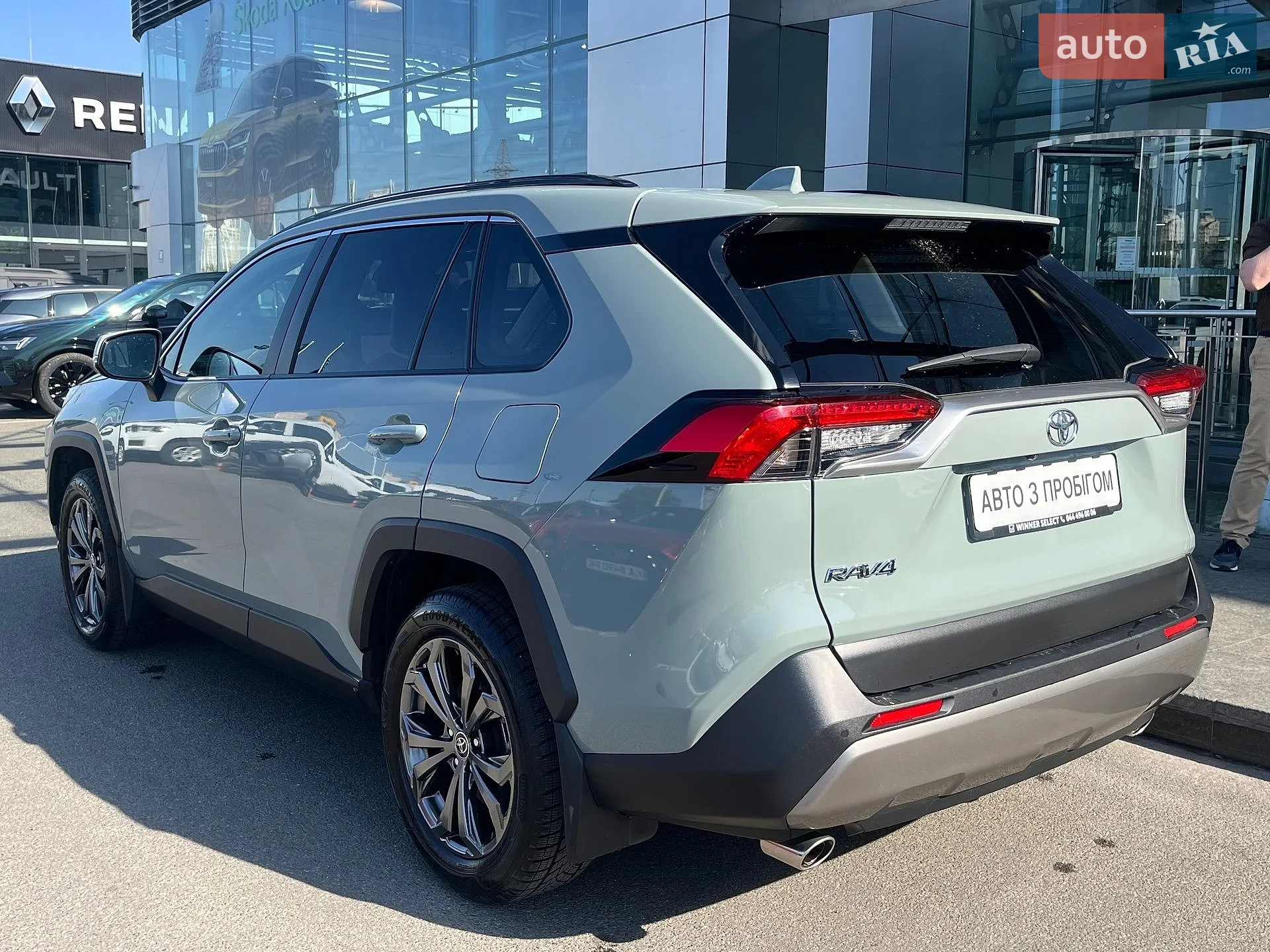 2023 Toyota RAV 4 - мініатюра 7