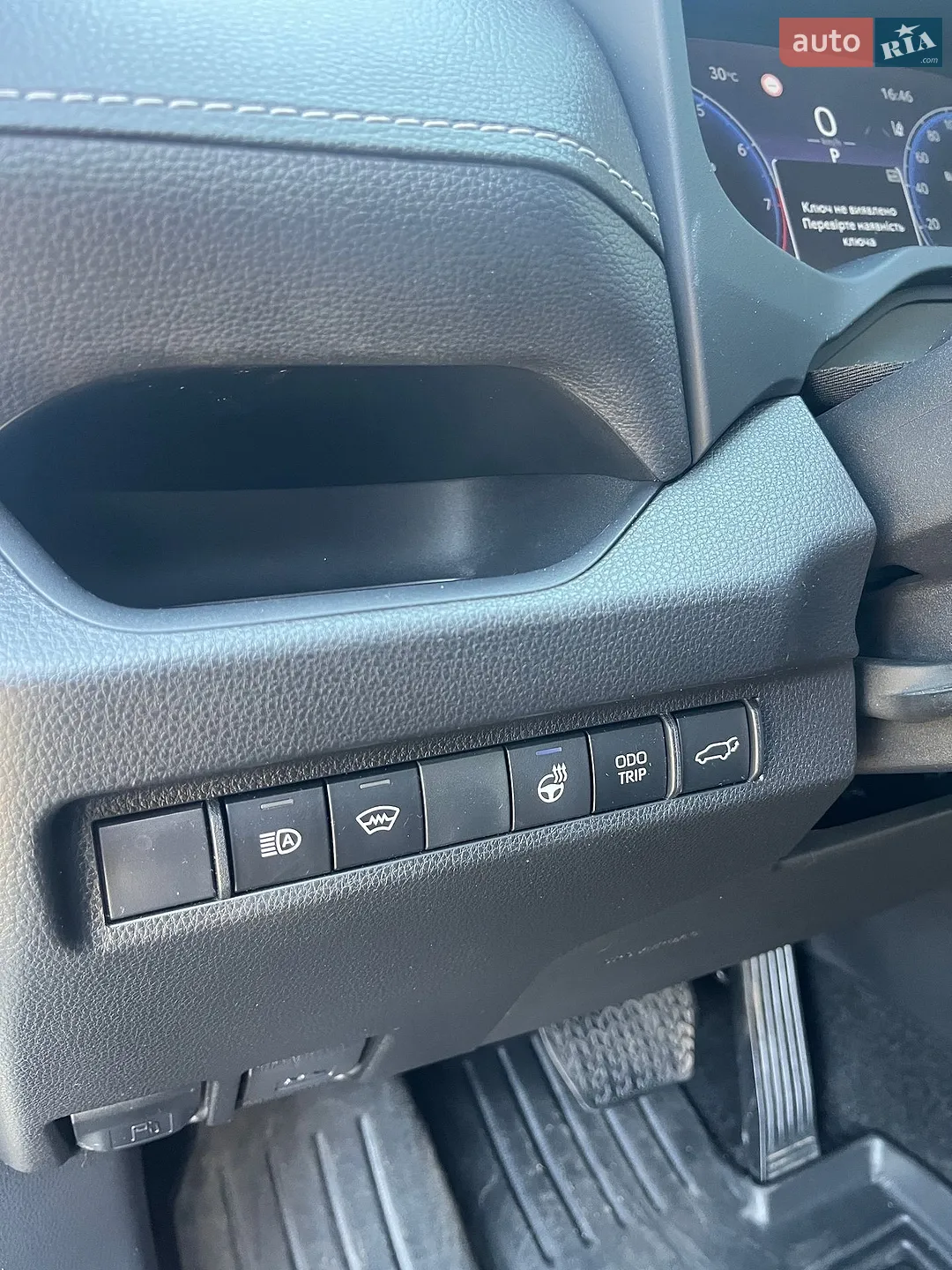 2023 Toyota RAV 4 - мініатюра 21