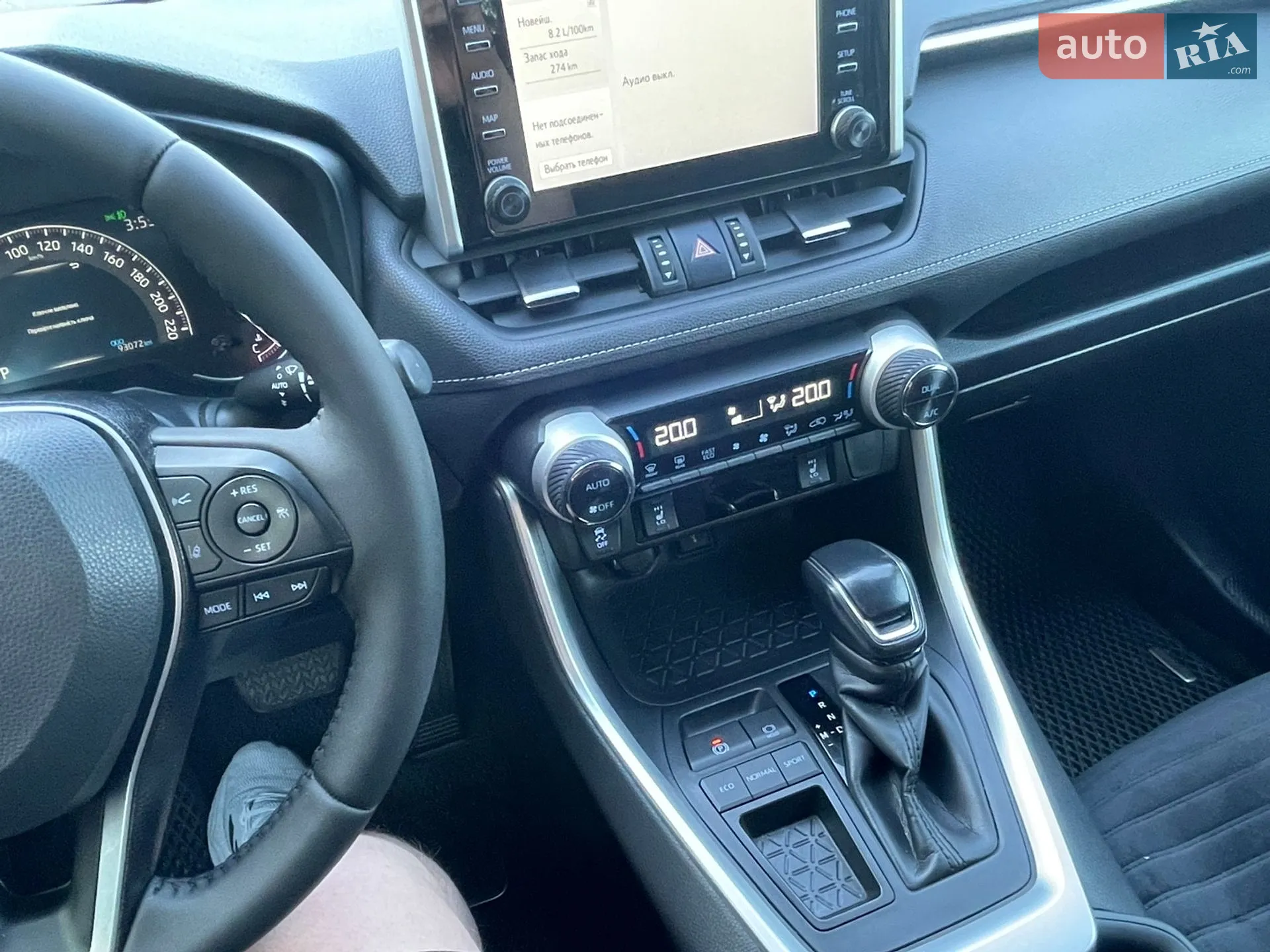 2020 Toyota RAV 4 - мініатюра 29