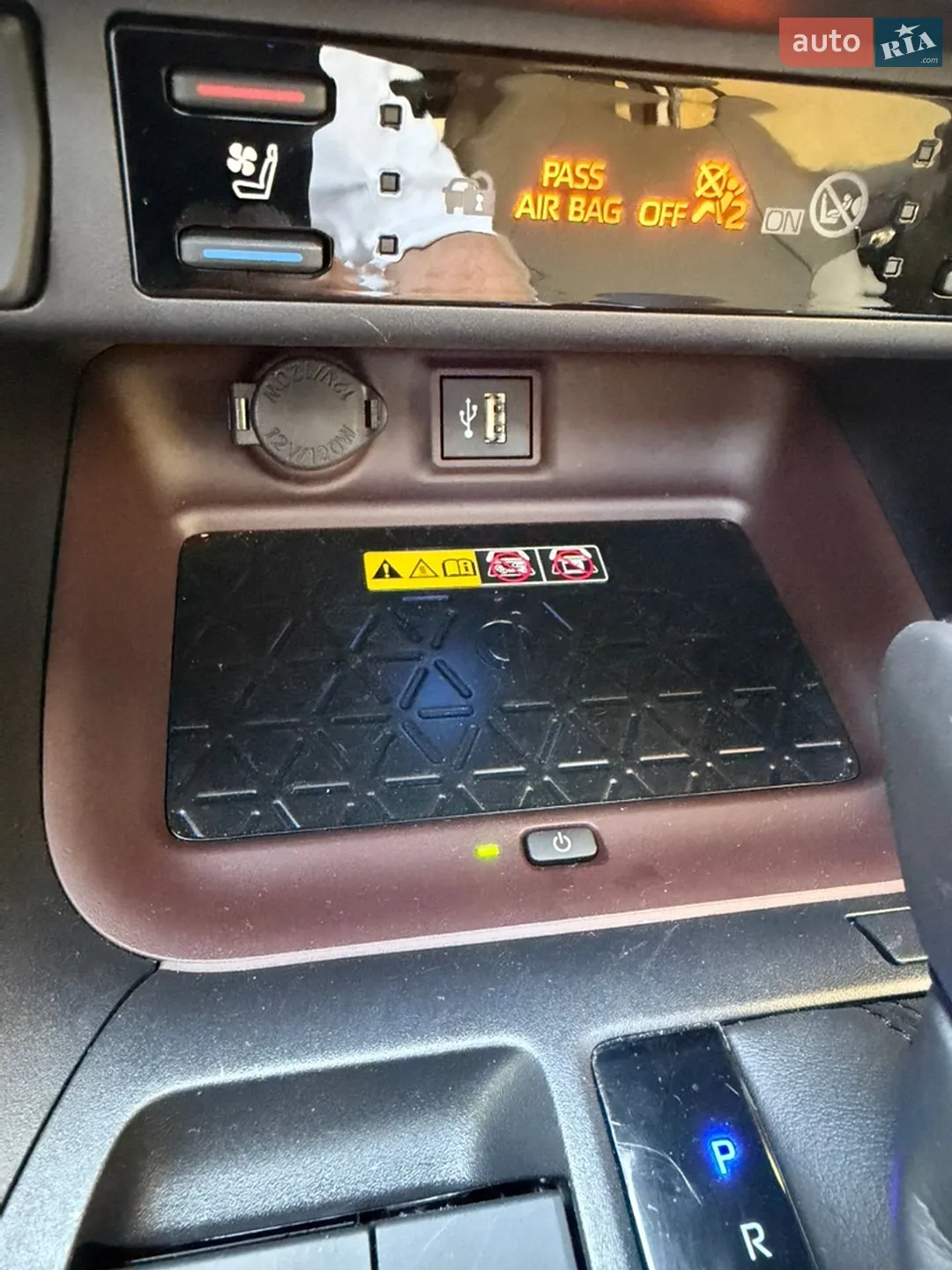 2025 Toyota RAV 4 - мініатюра 50
