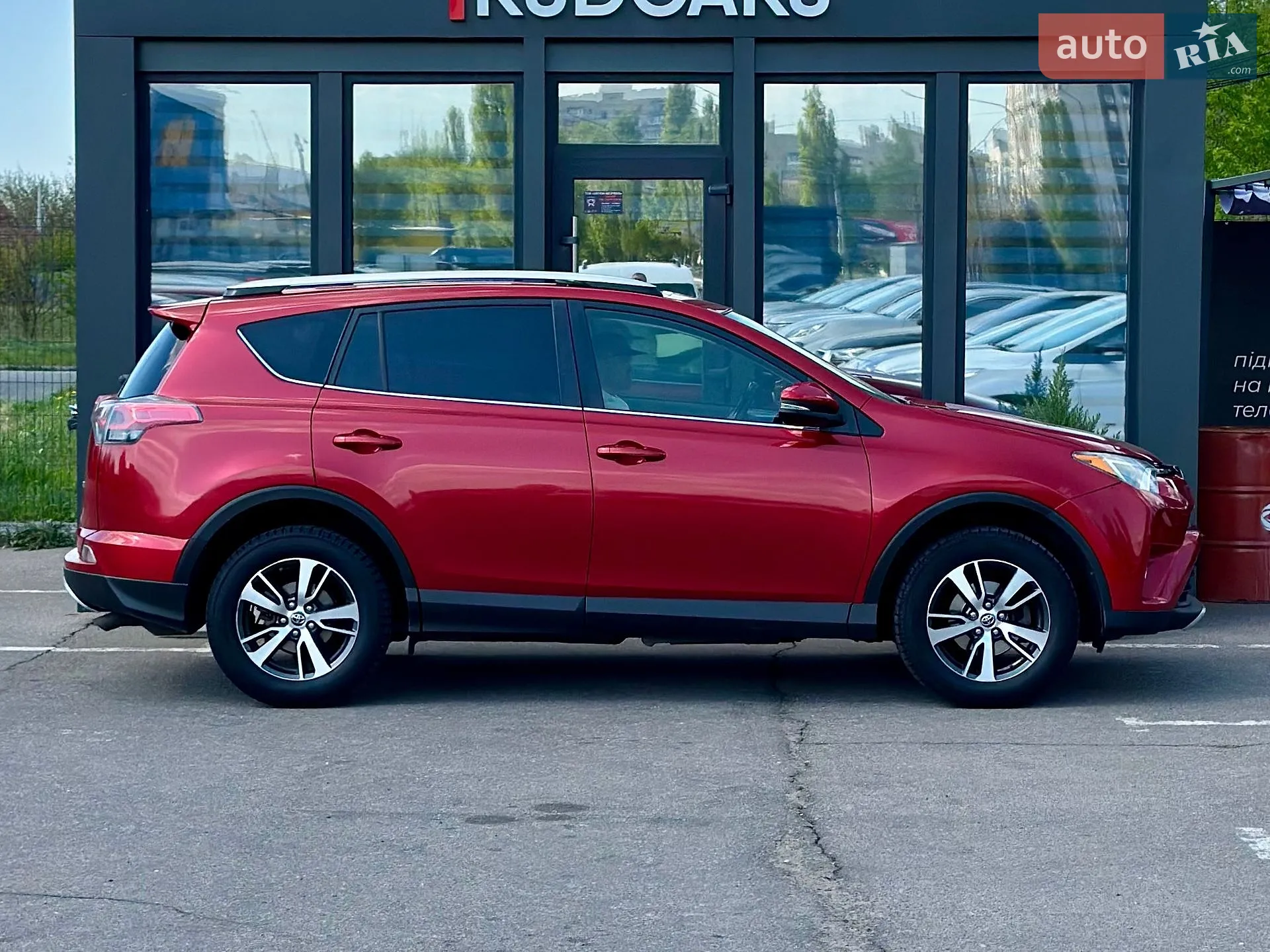 2016 Toyota RAV 4 - мініатюра 6