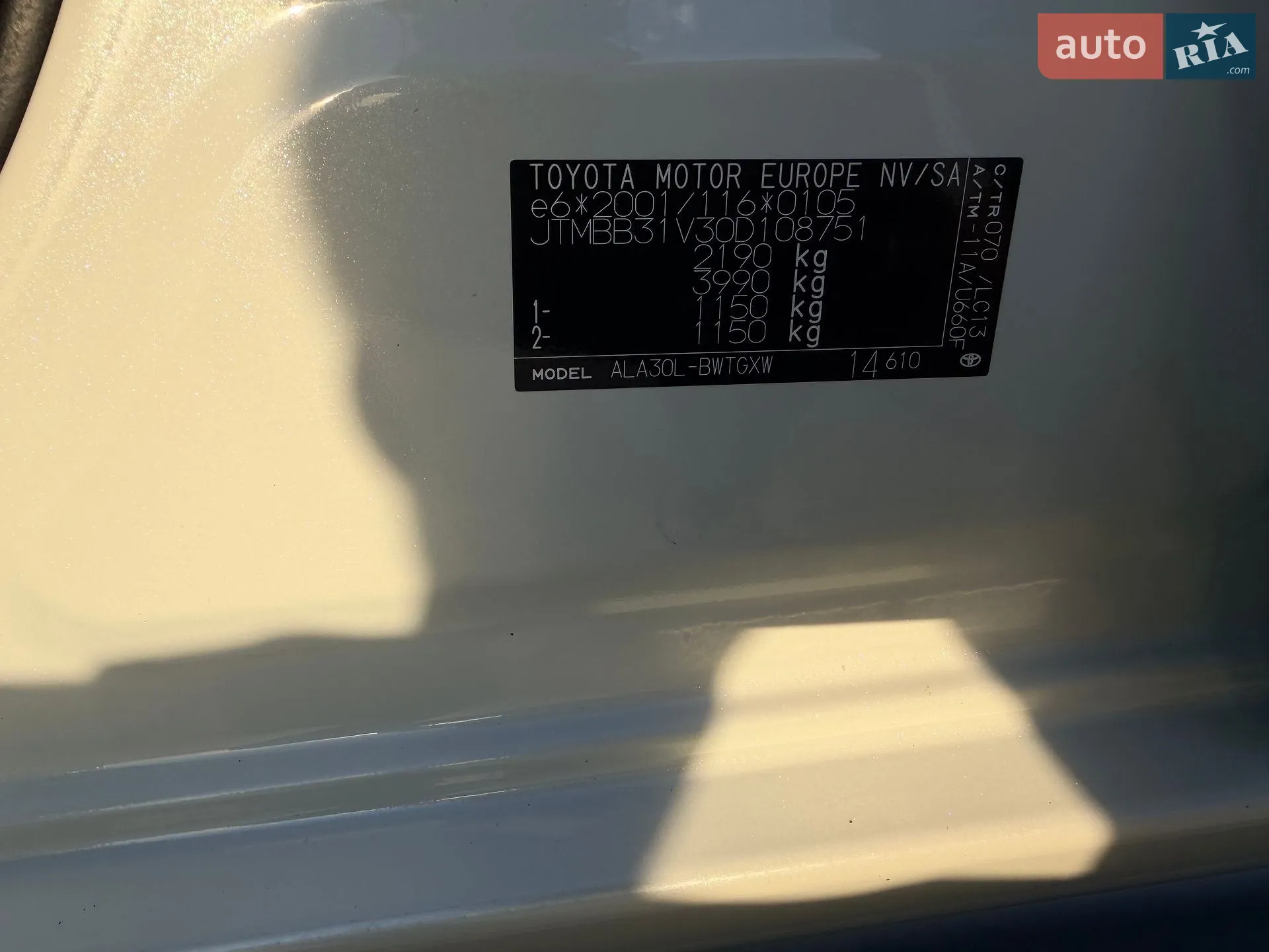 2012 Toyota RAV 4 - мініатюра 37