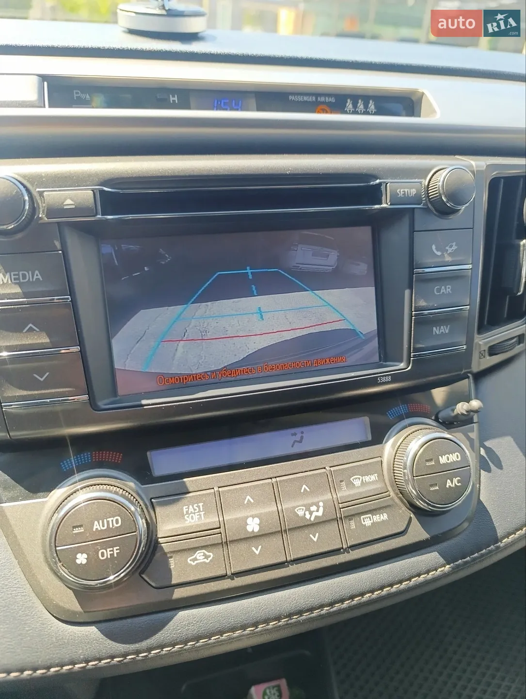 2013 Toyota RAV 4 - мініатюра 8