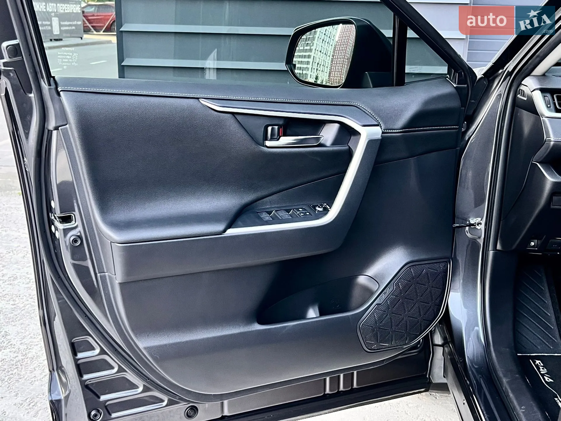 2022 Toyota RAV 4 - мініатюра 13