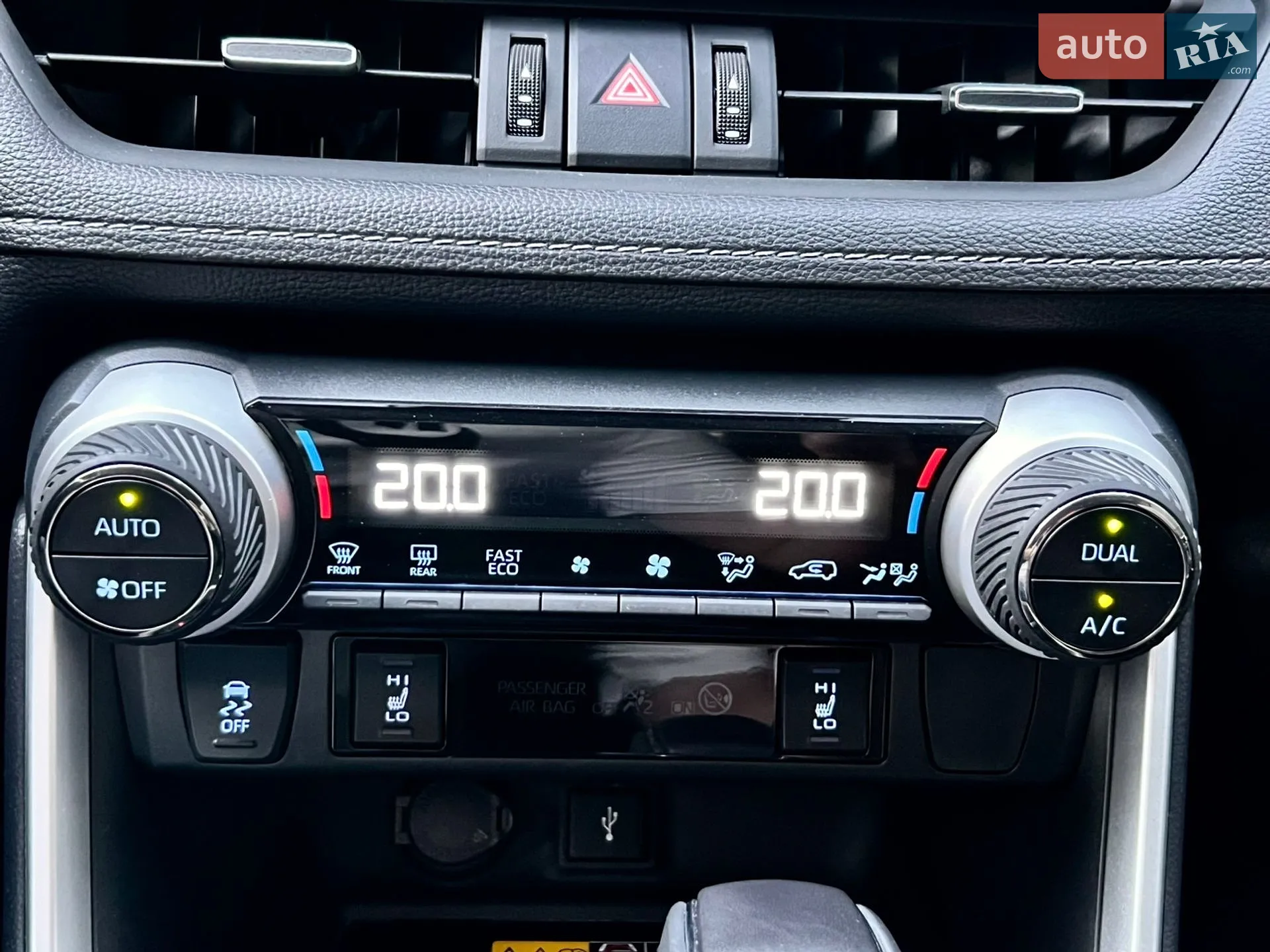 2022 Toyota RAV 4 - мініатюра 25