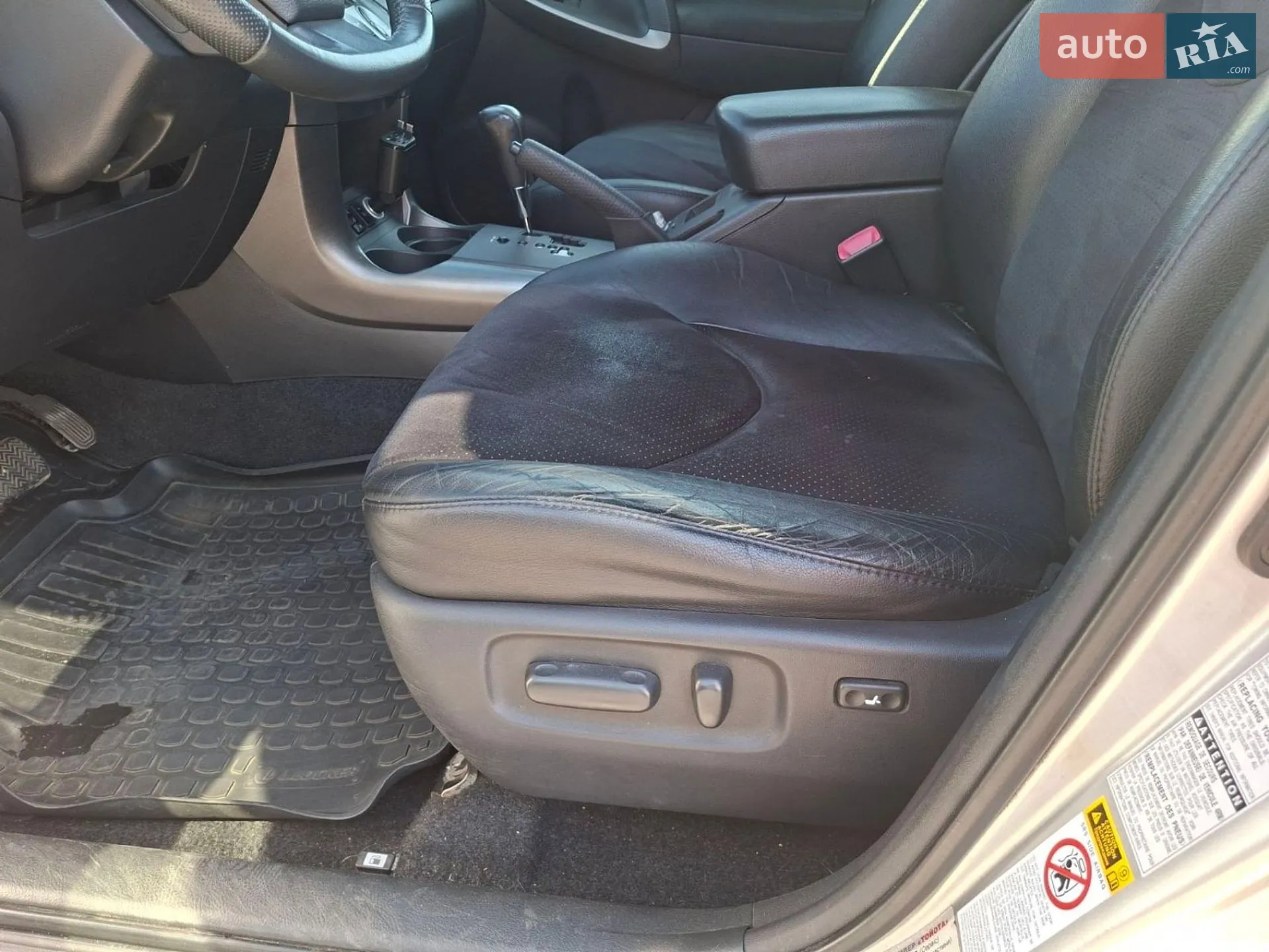 2012 Toyota RAV 4 - мініатюра 11