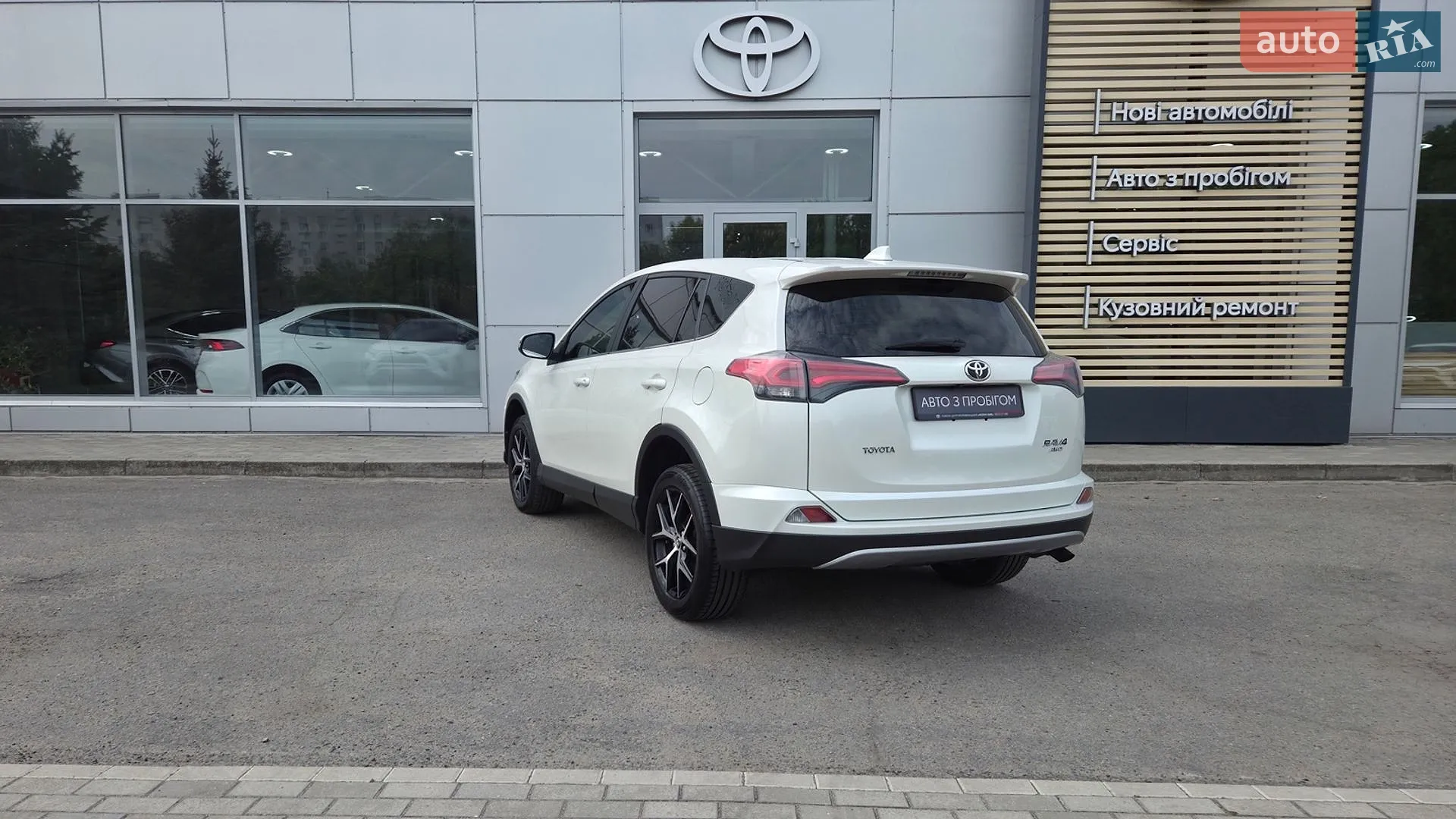 2017 Toyota RAV 4 - мініатюра 2