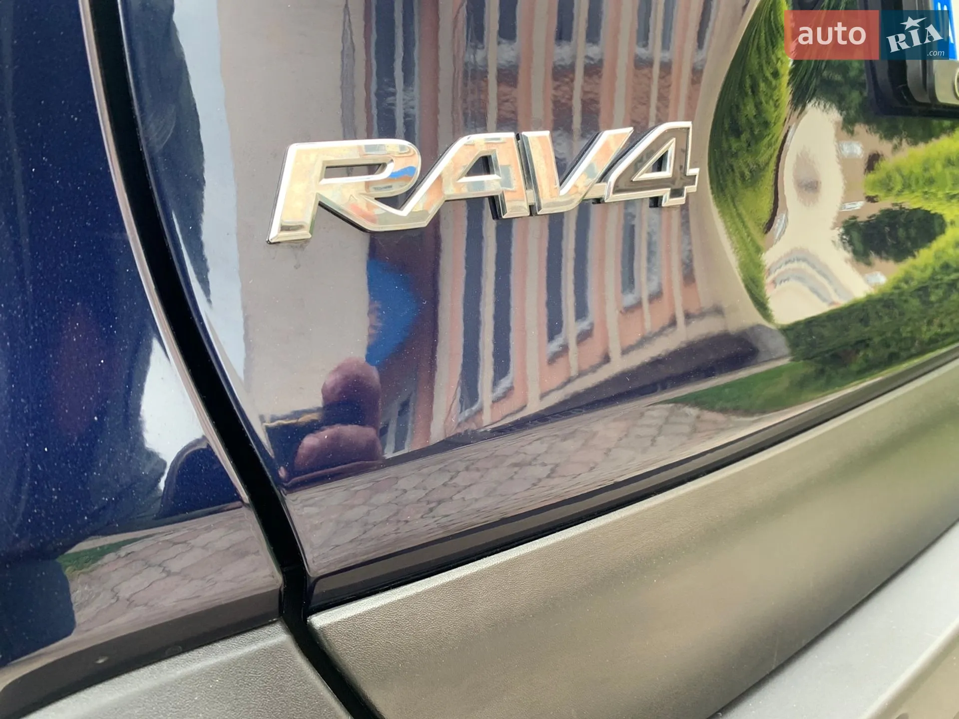 2021 Toyota RAV 4 - мініатюра 17