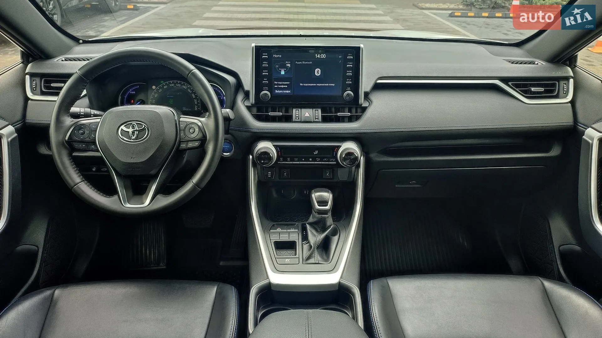 2019 Toyota RAV 4 - мініатюра 8