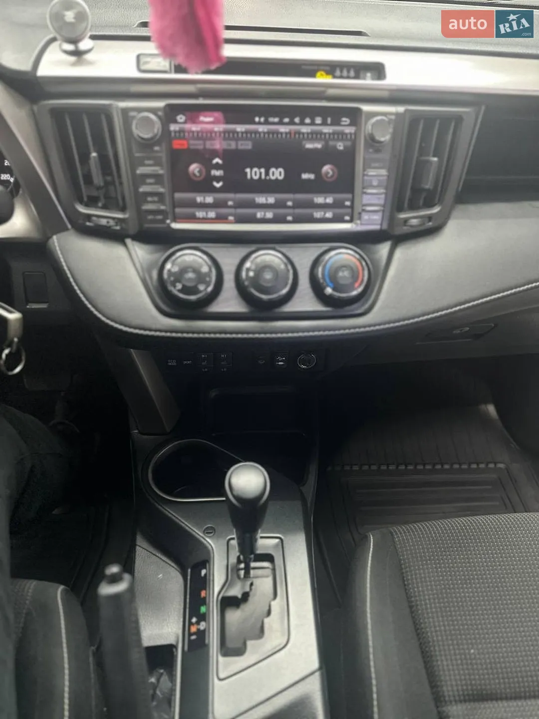 2017 Toyota RAV 4 - мініатюра 20