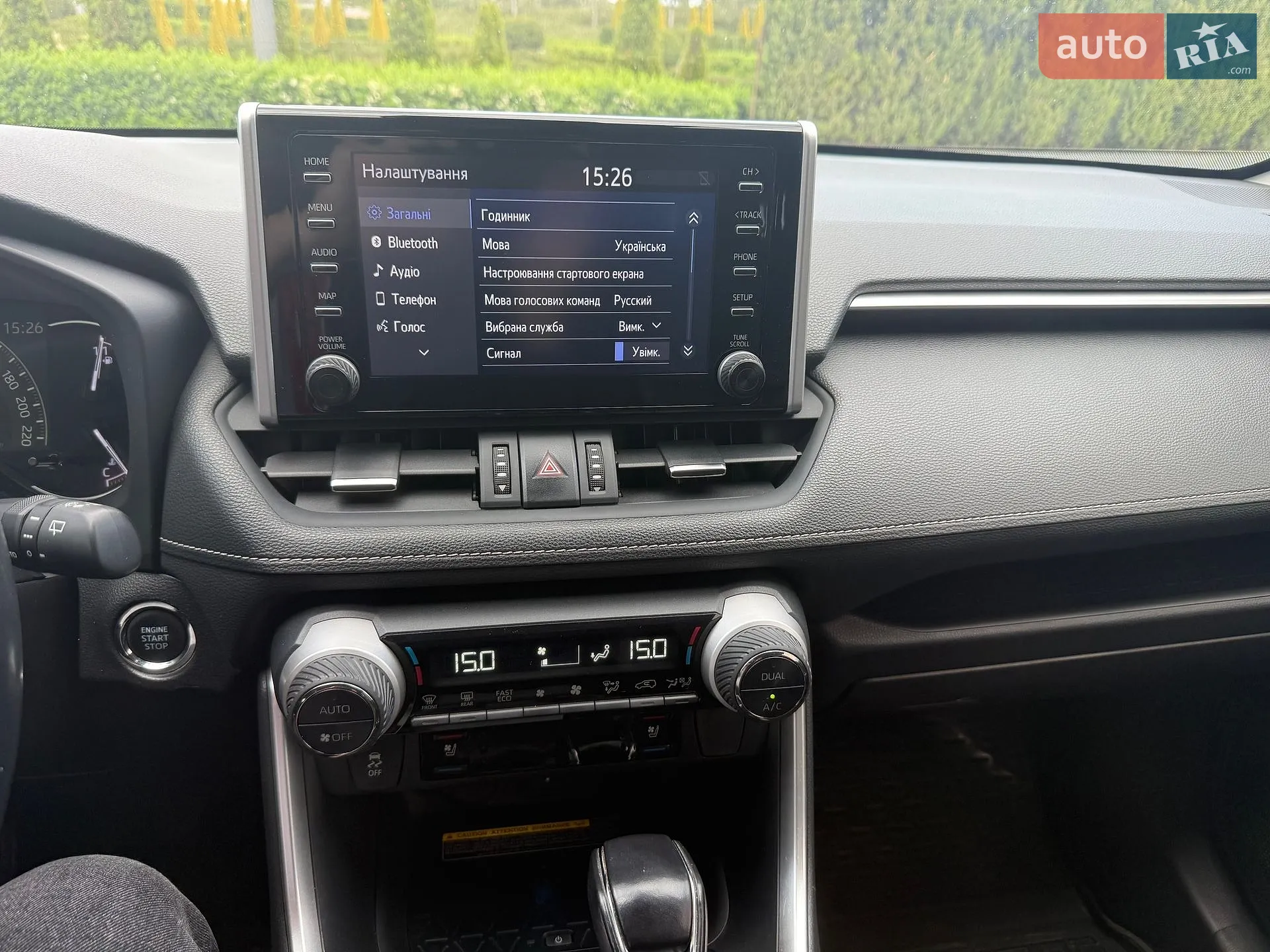 2019 Toyota RAV 4 - мініатюра 28