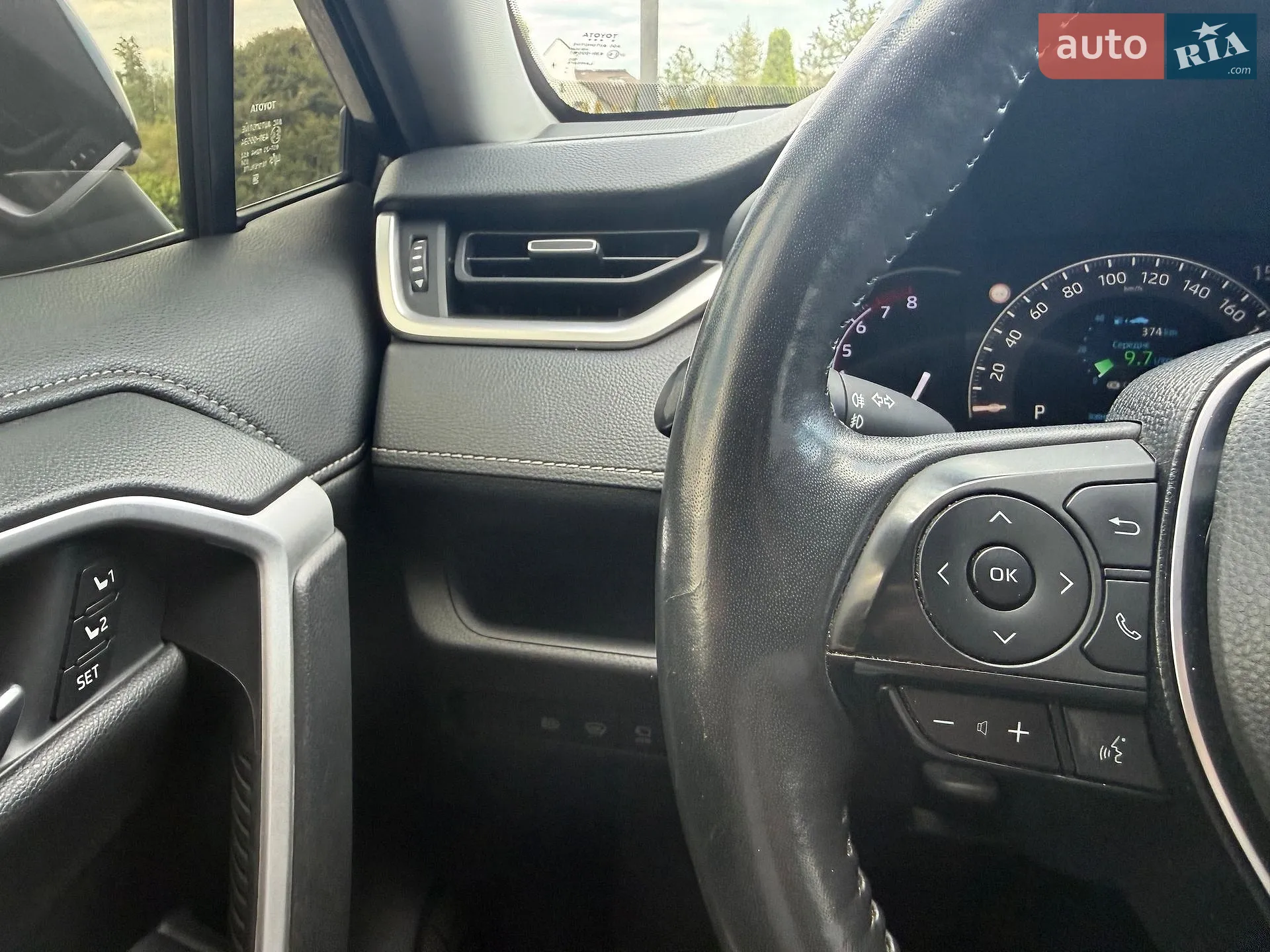 2019 Toyota RAV 4 - мініатюра 31