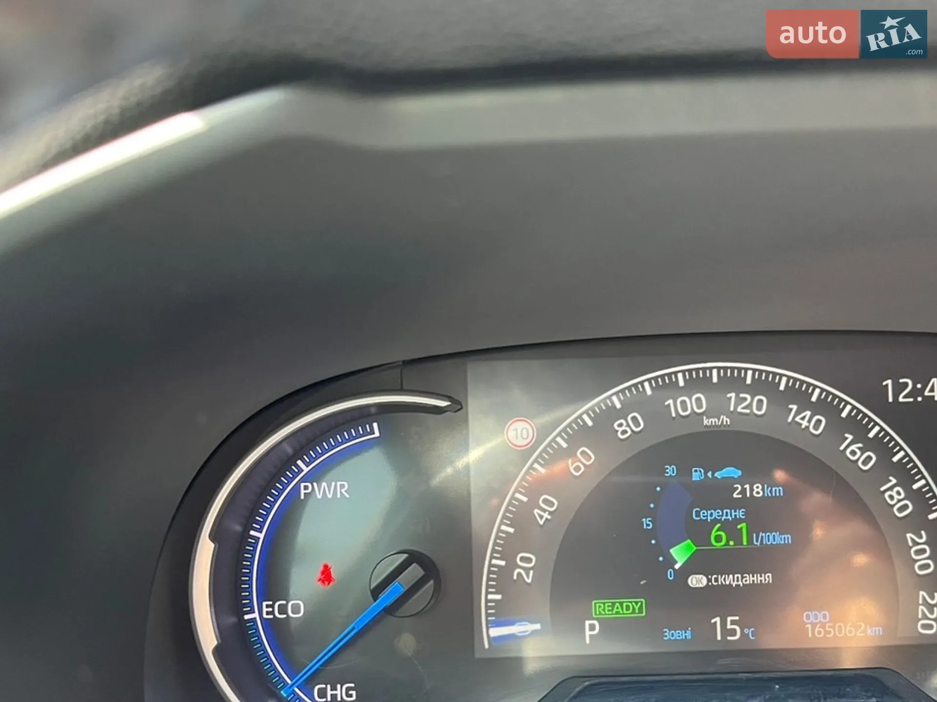 2019 Toyota RAV 4 - мініатюра 10