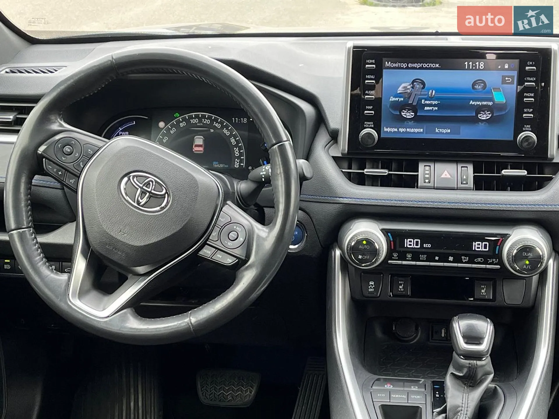 2019 Toyota RAV 4 - мініатюра 12