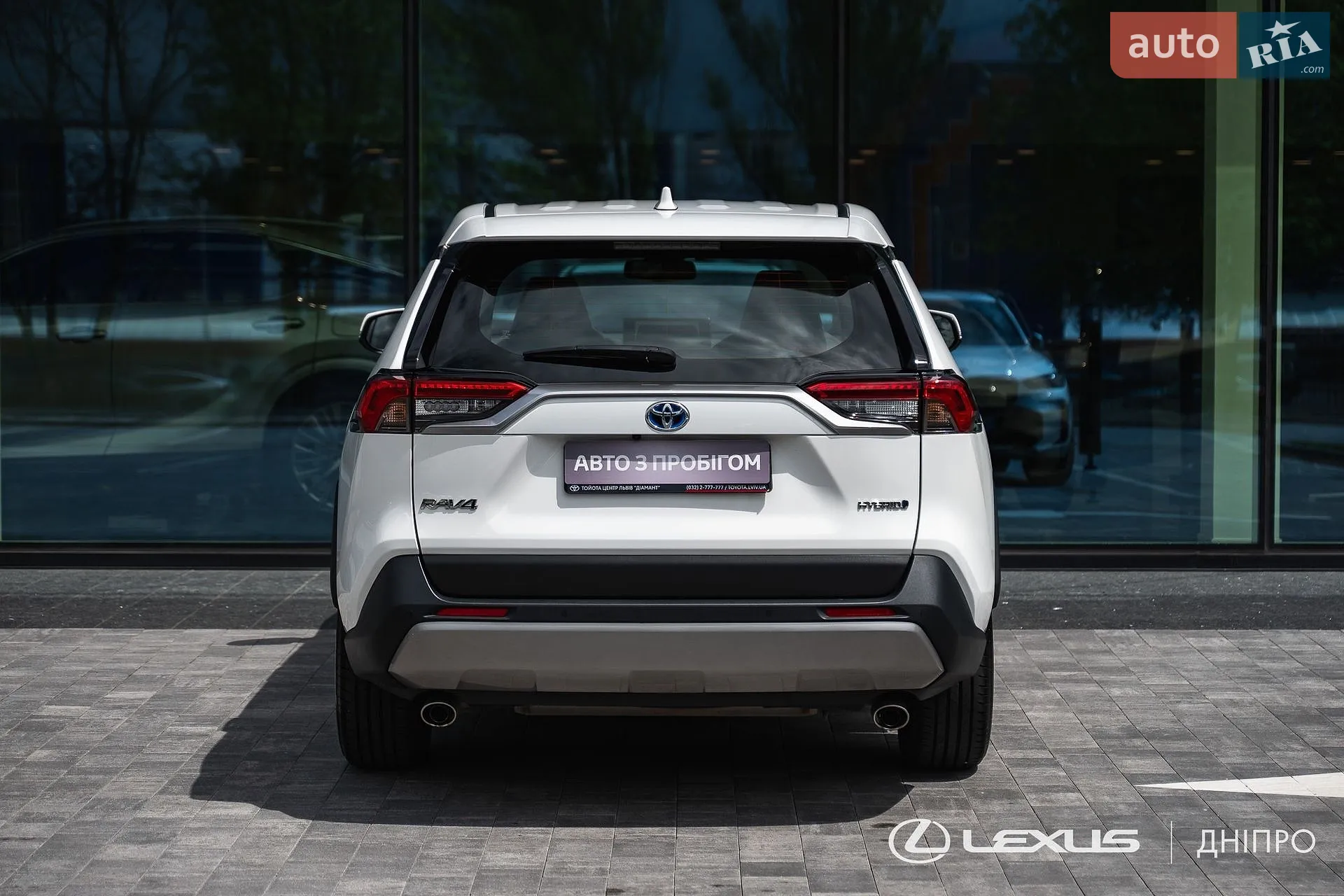 2023 Toyota RAV 4 - мініатюра 8