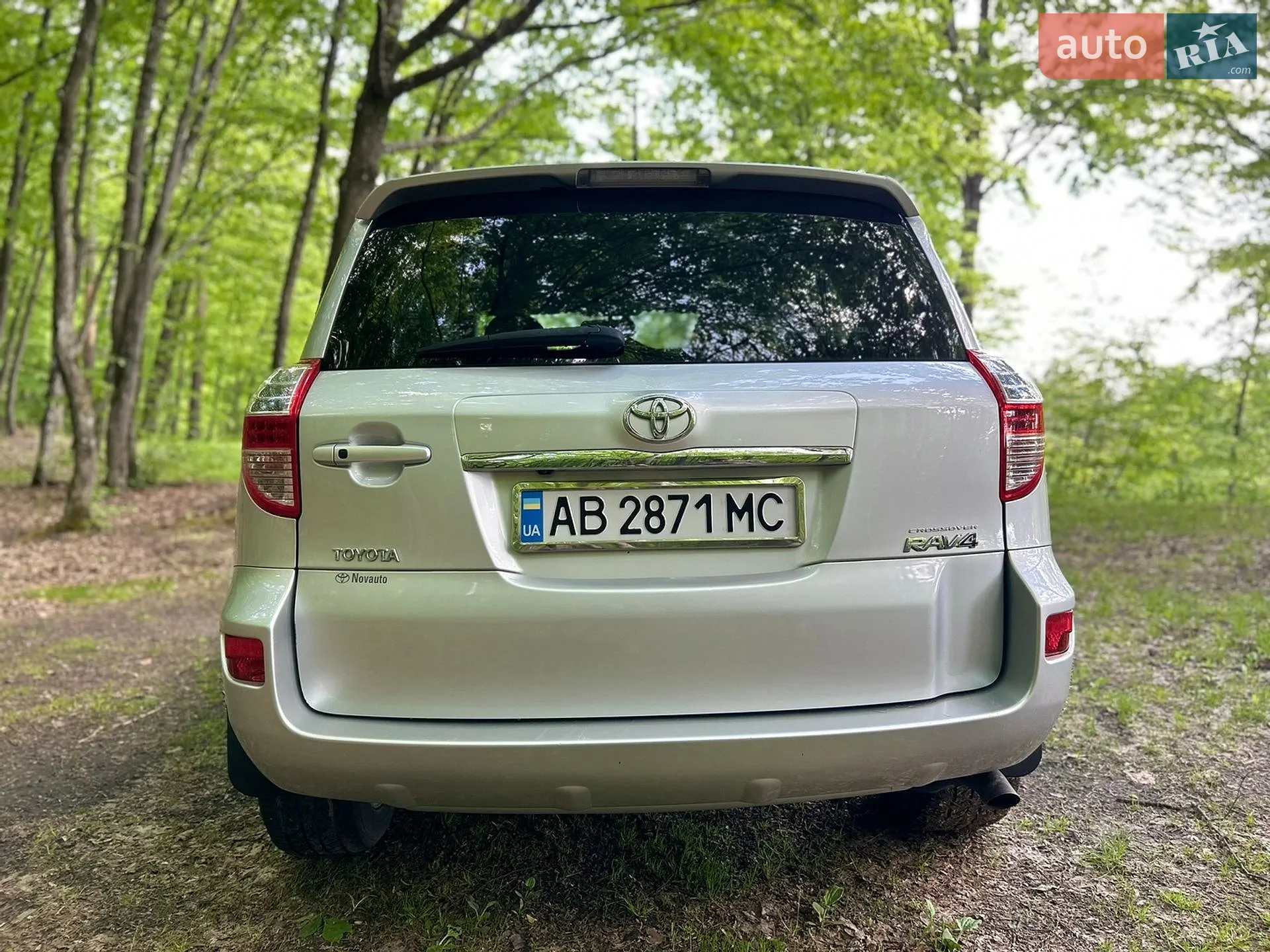 2011 Toyota RAV 4 - мініатюра 5