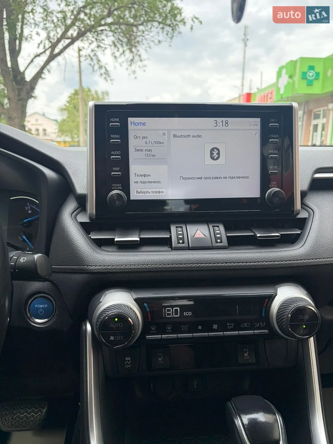 2020 Toyota RAV 4 - мініатюра 24