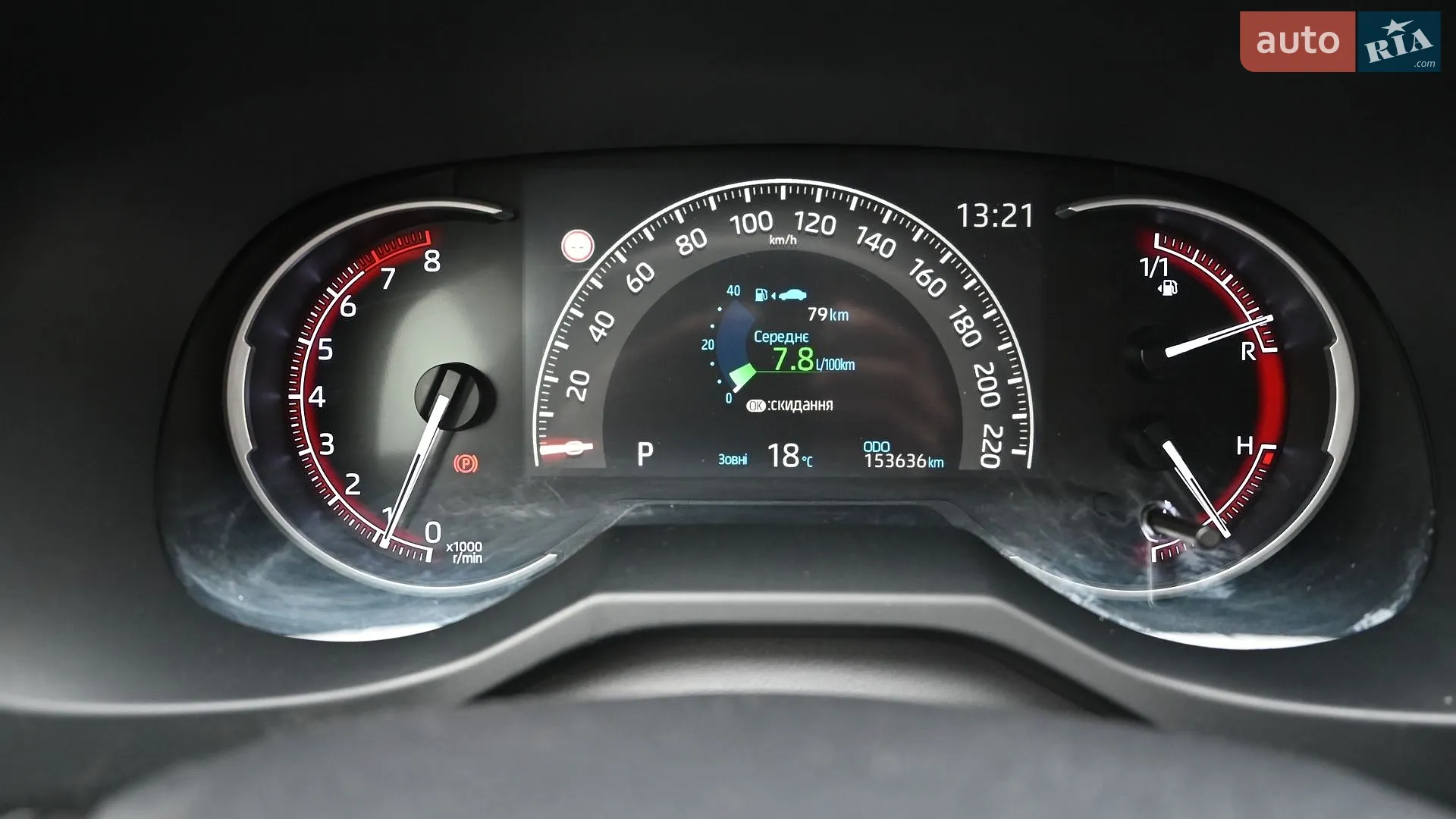 2020 Toyota RAV 4 - мініатюра 11